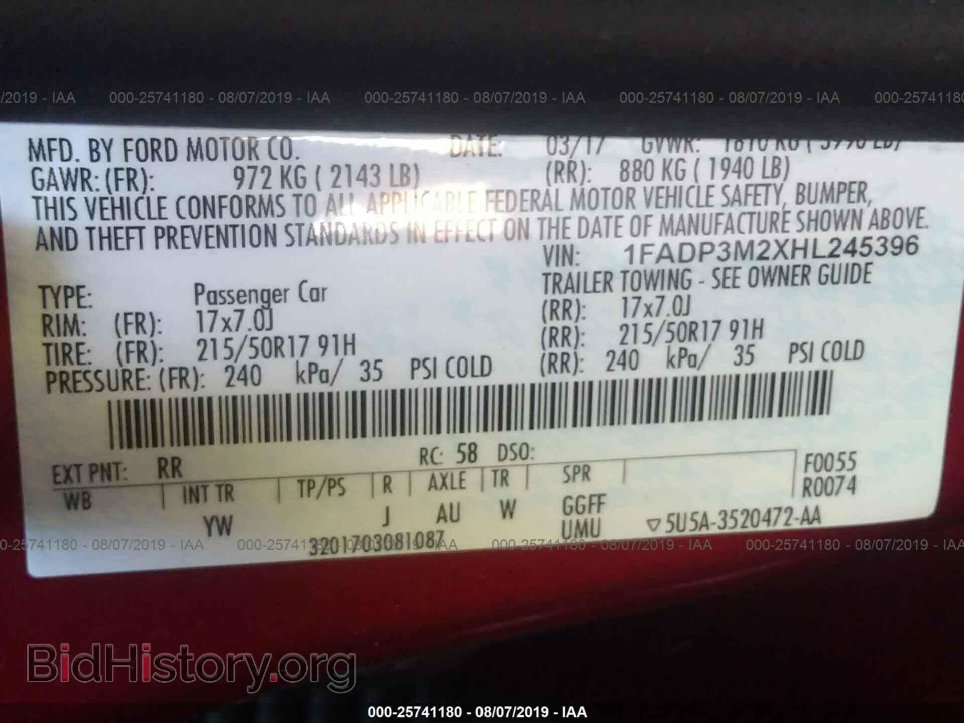 2017 FORD FOCUS - VIN: 1FADP3M2XHL245396 - Фото 9