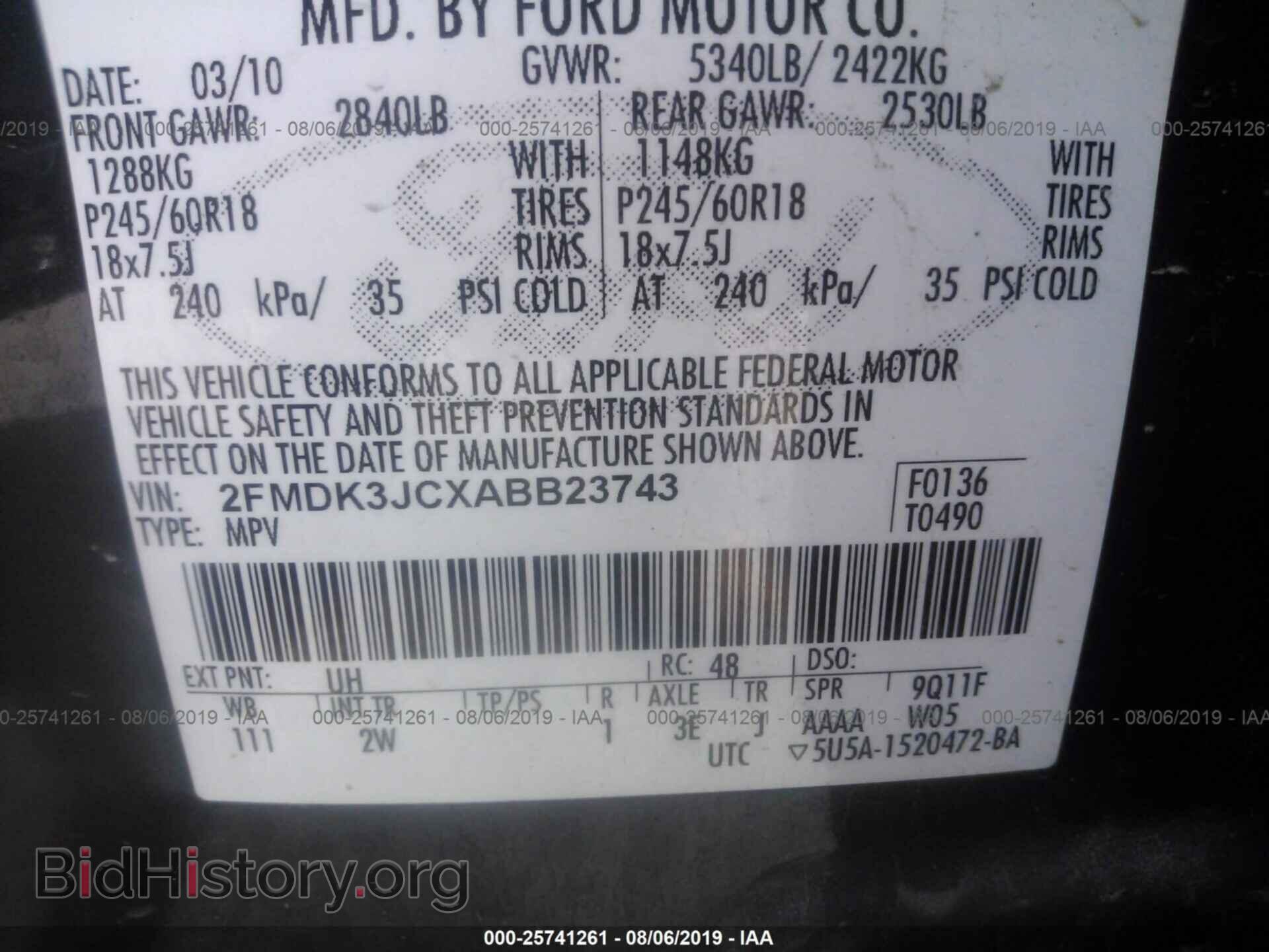 2010 FORD EDGE - VIN: 2FMDK3JCXABB23743 - Фото 9