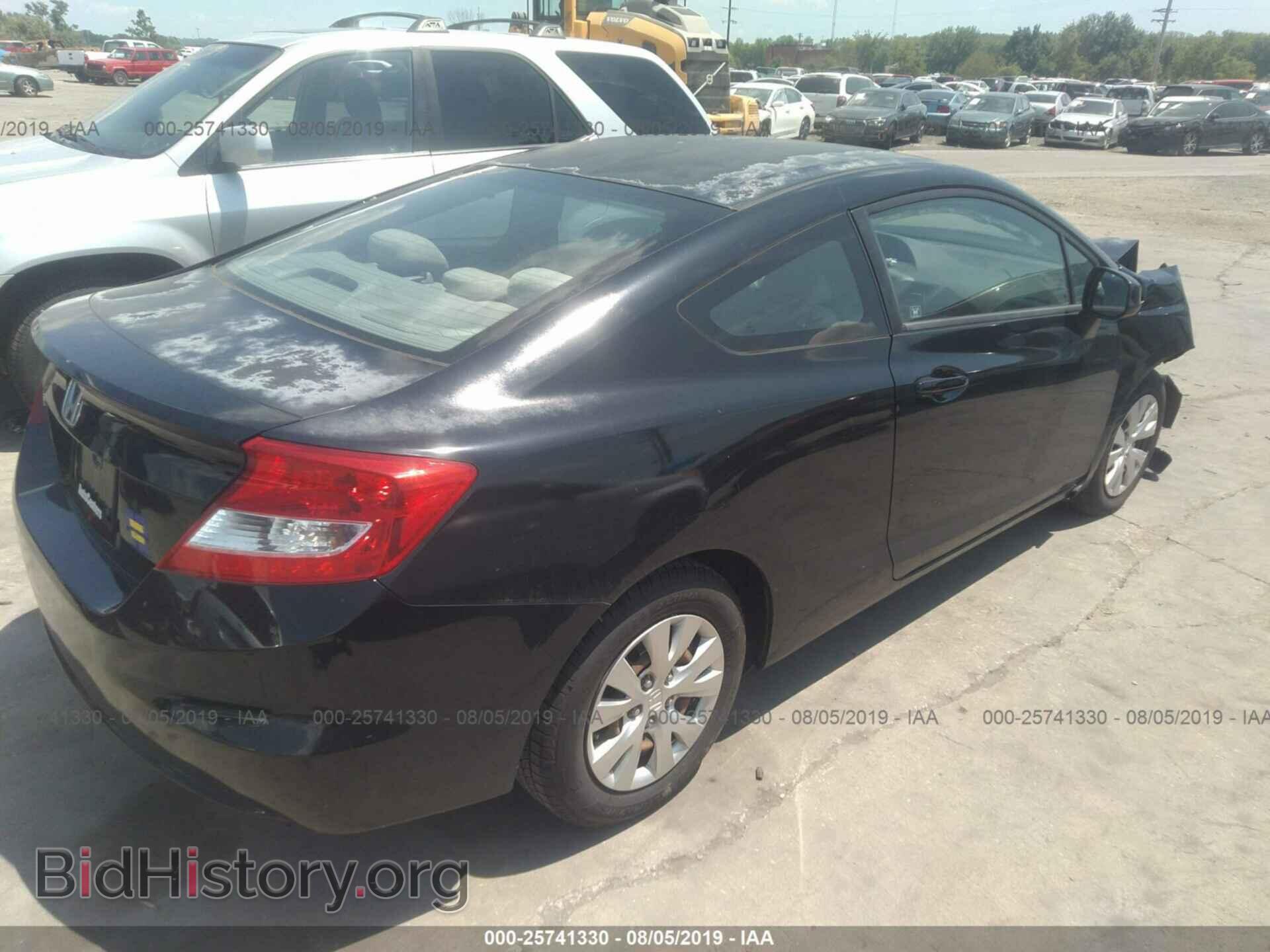 2012 HONDA CIVIC - VIN: 2HGFG3B52CH542850 - Фото 4