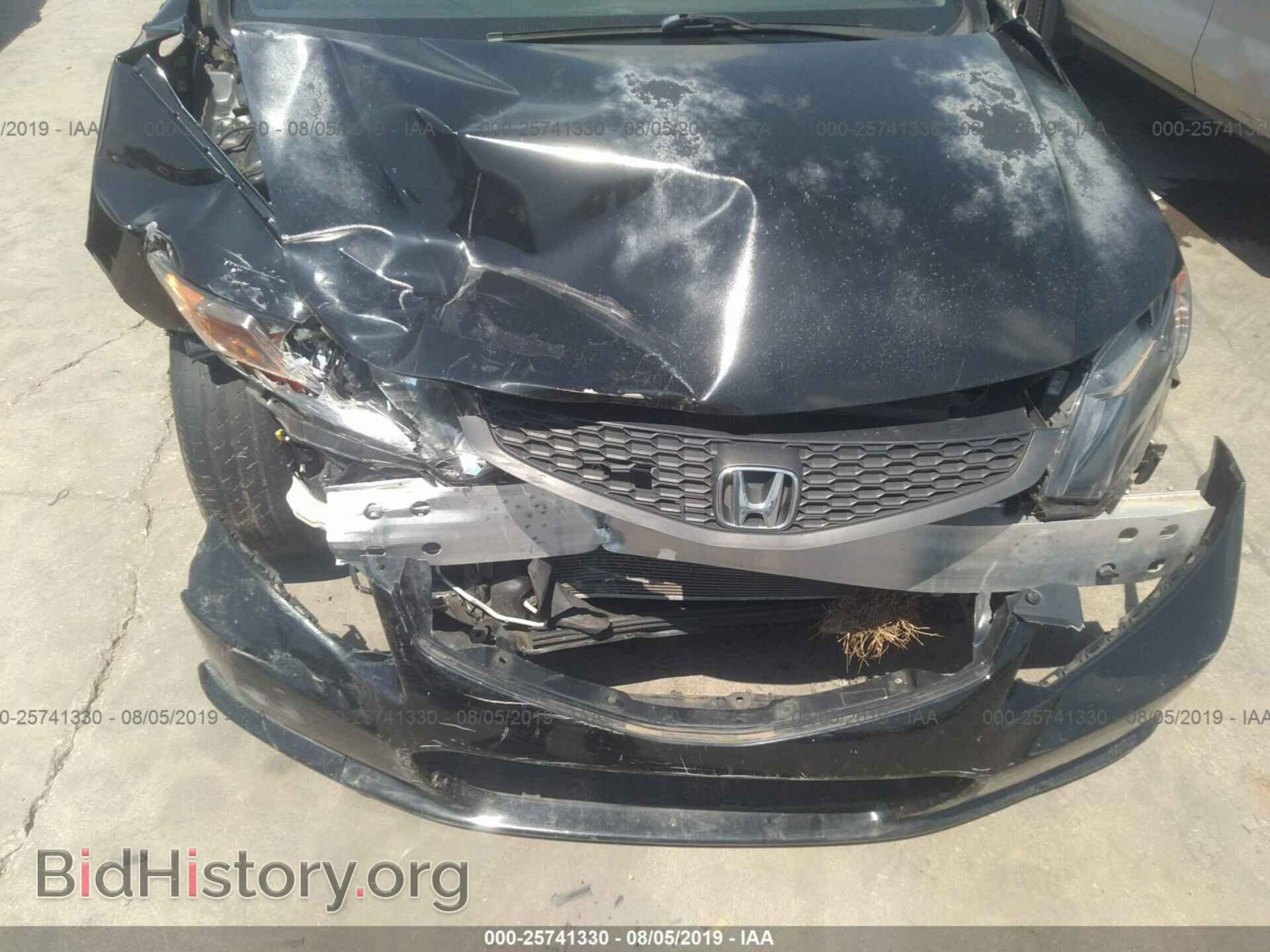 2012 HONDA CIVIC - VIN: 2HGFG3B52CH542850 - Фото 6