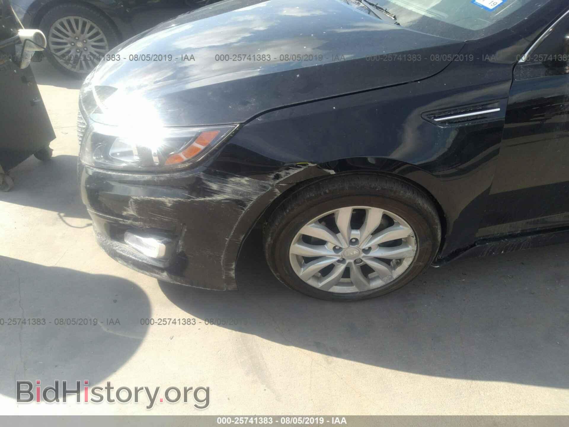 2015 KIA OPTIMA - VIN: 5XXGN4A79FG390932 - Photo 6
