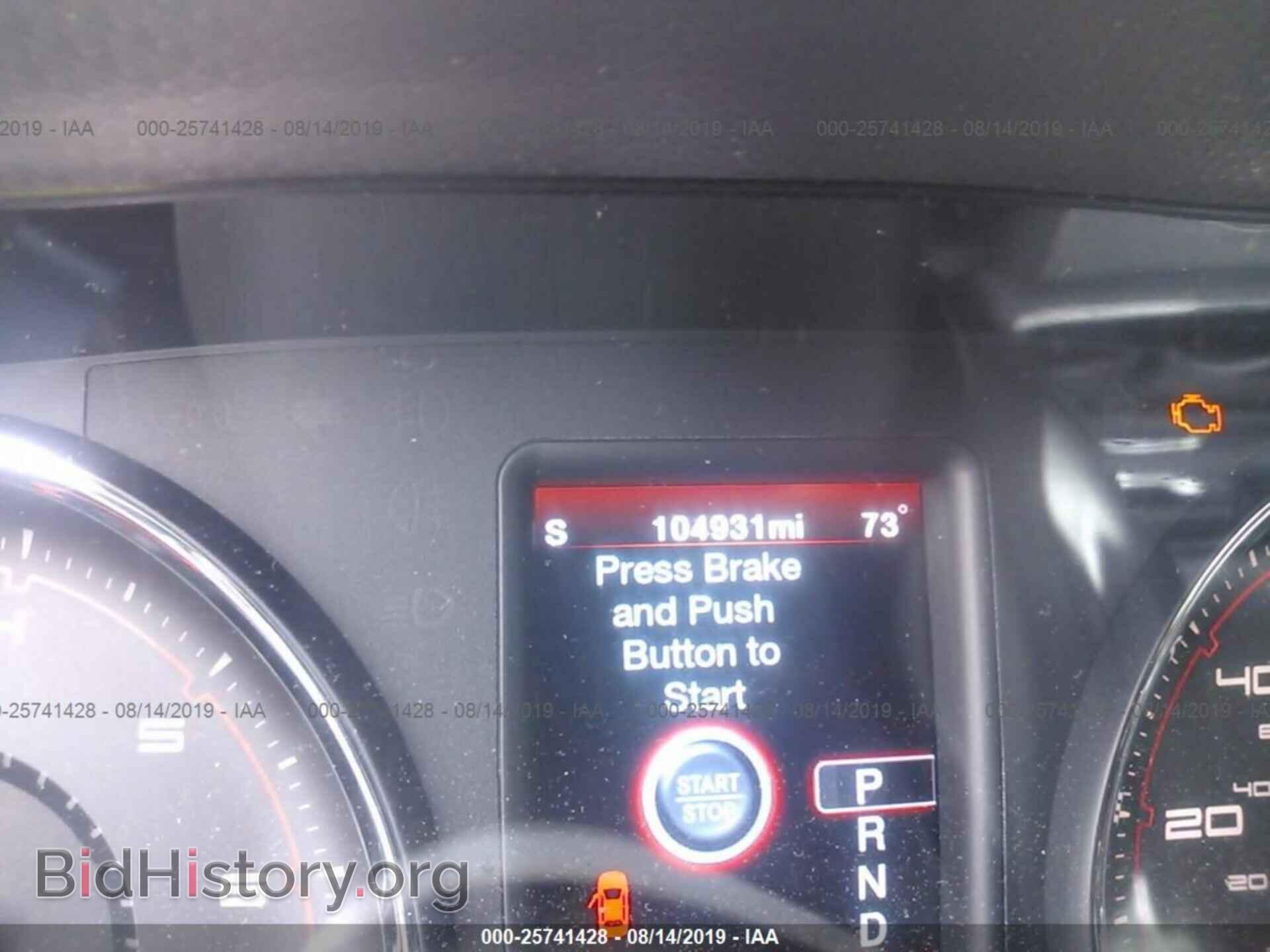 2012 DODGE CHARGER - VIN: 2C3CDXHG5CH122059 - Фото 7
