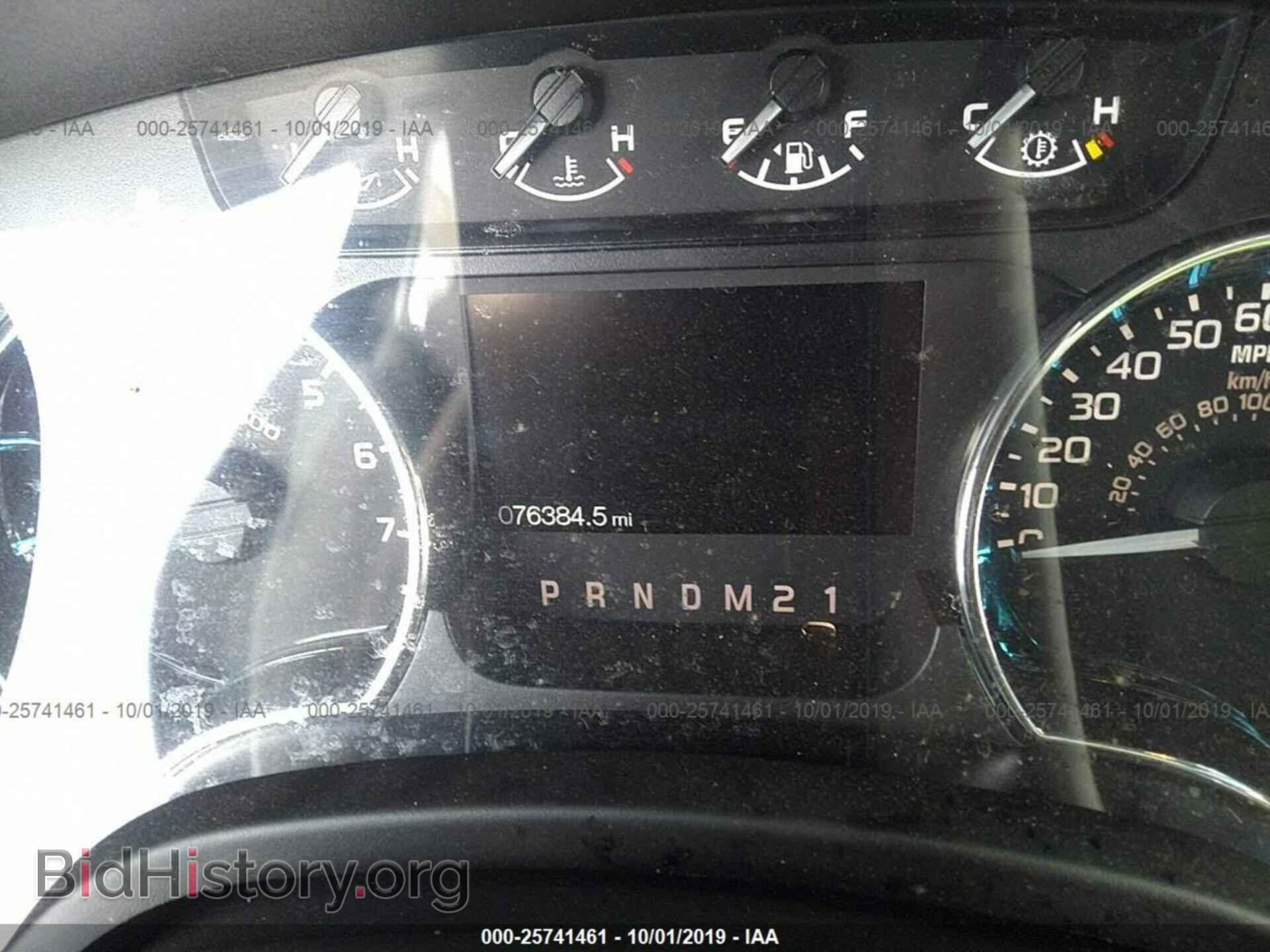 2012 FORD F150 - VIN: 1FTFW1CT8CFA02472 - Фото 7