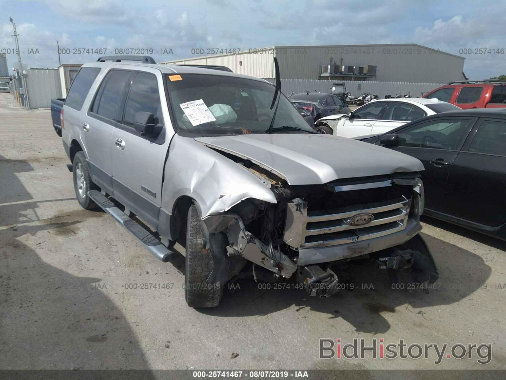 Photo 1FMFU15517LA61144 - FORD EXPEDITION 2007