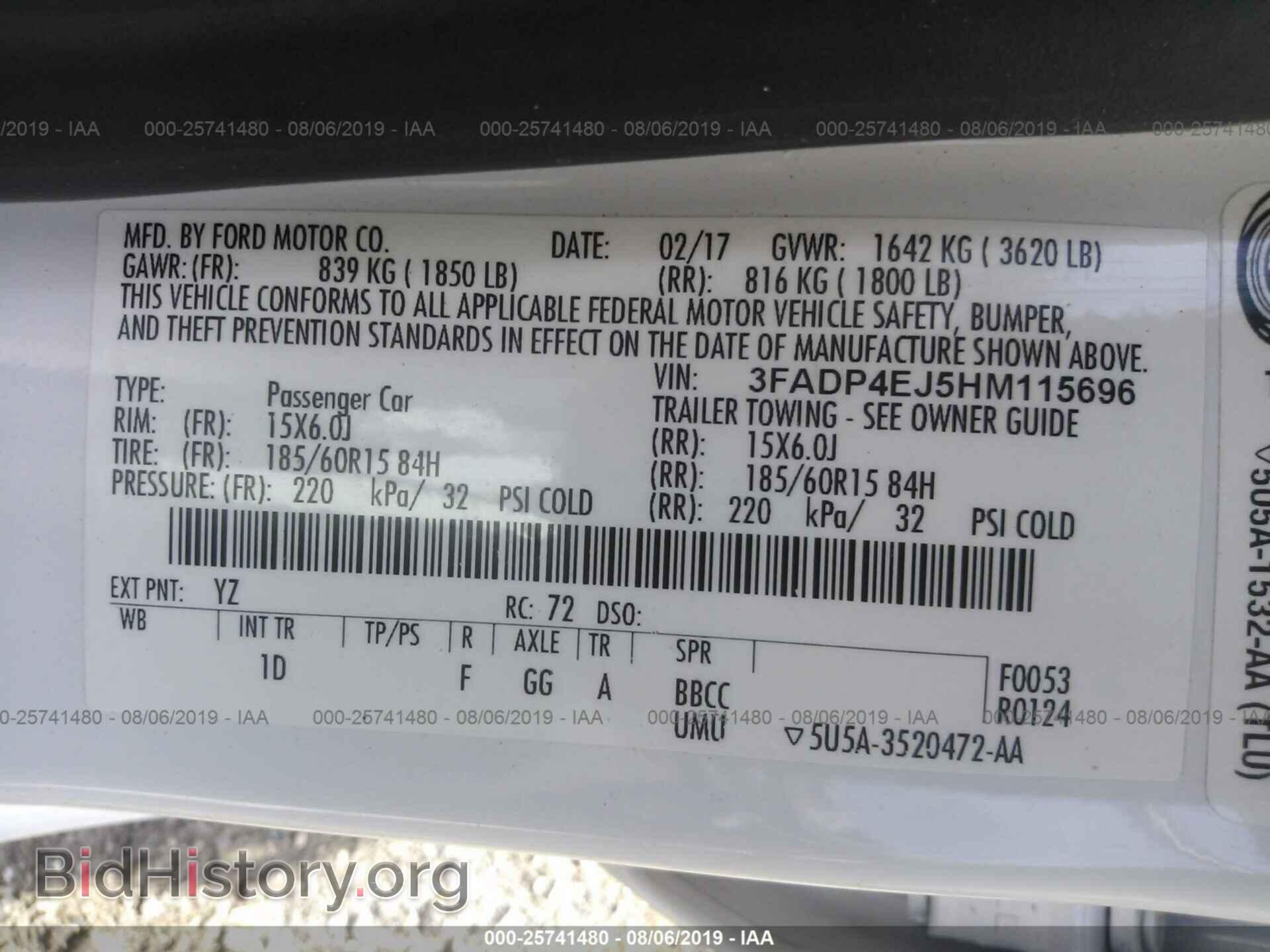2017 FORD FIESTA - VIN: 3FADP4EJ5HM115696 - Фото 9