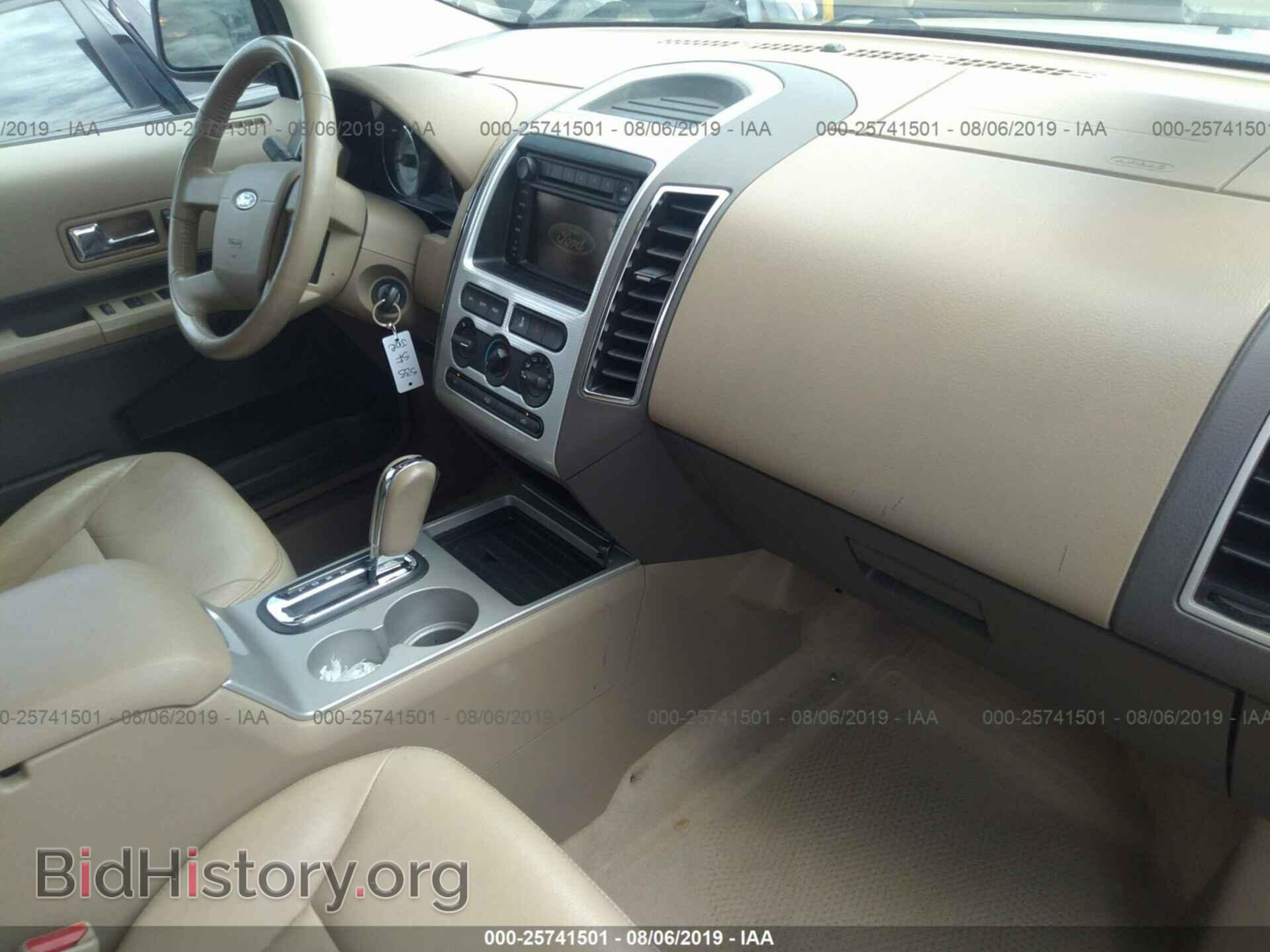 2007 FORD EDGE - VIN: 2FMDK38C27BB45363 - Фото 5