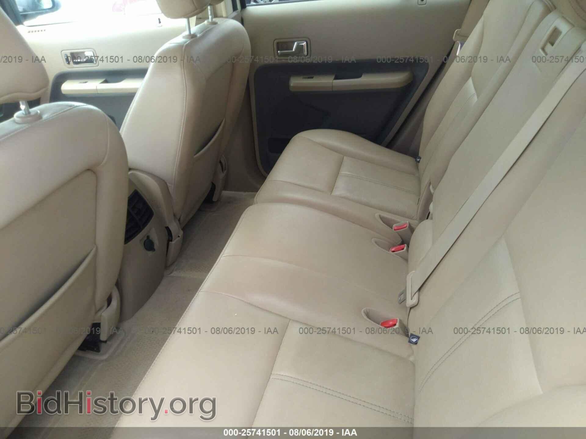 2007 FORD EDGE - VIN: 2FMDK38C27BB45363 - Фото 8