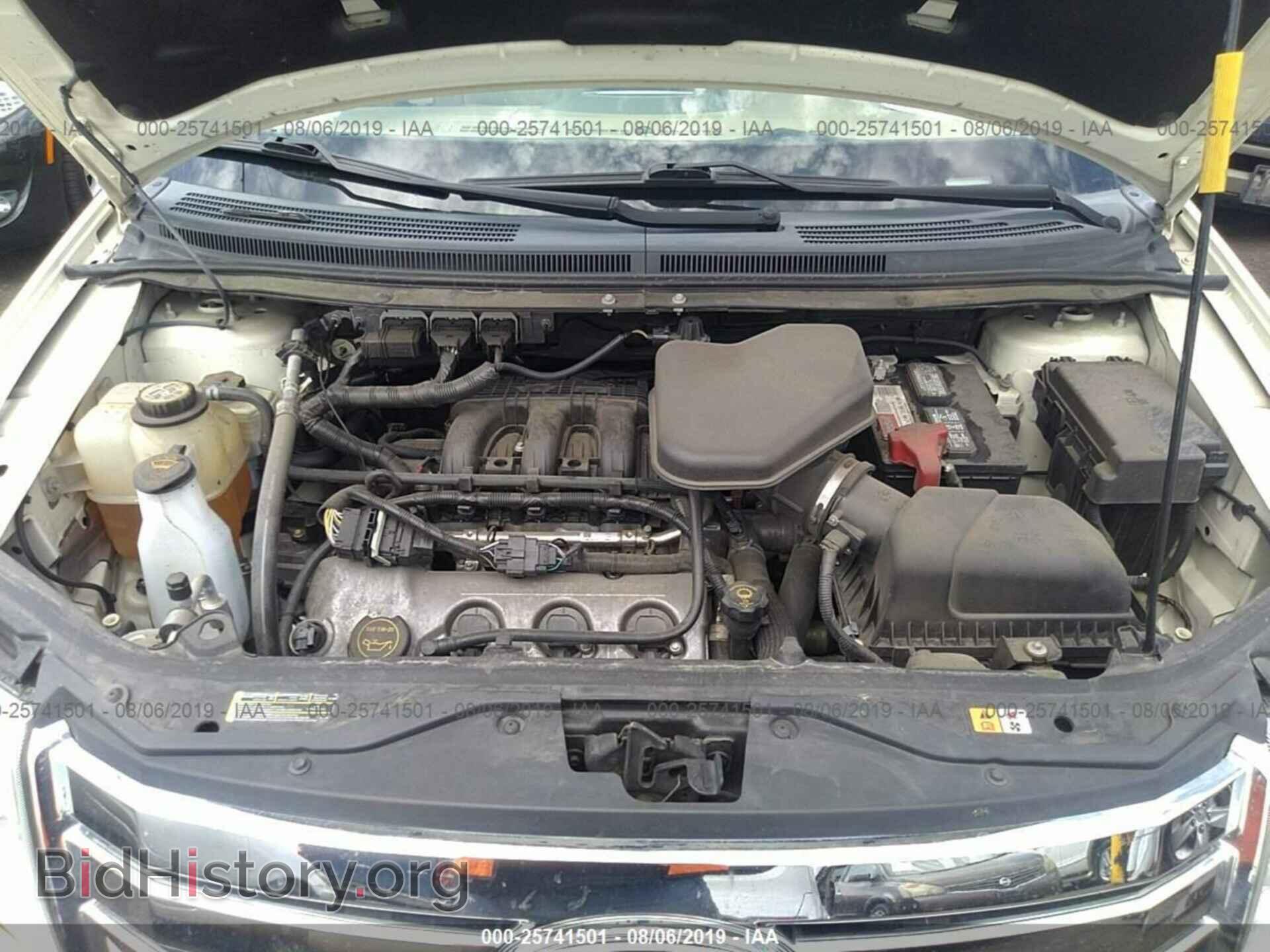 2007 FORD EDGE - VIN: 2FMDK38C27BB45363 - Фото 10