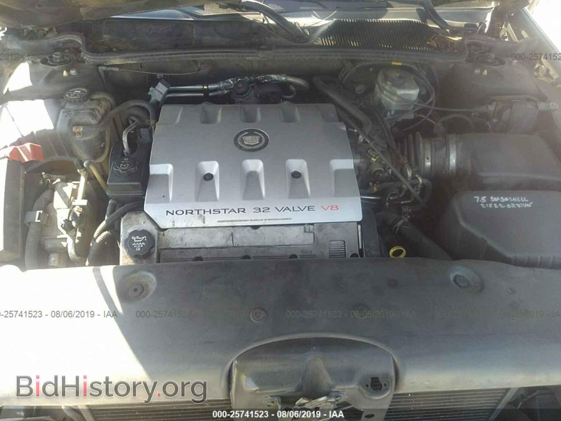 2003 CADILLAC DEVILLE - VIN: 1G6KD54Y33U188037 - Фото 10