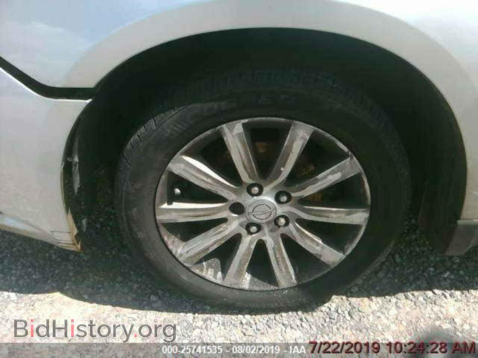 2012 CHRYSLER 200 - VIN: 1C3CCBBB5CN101853 - Фото 6