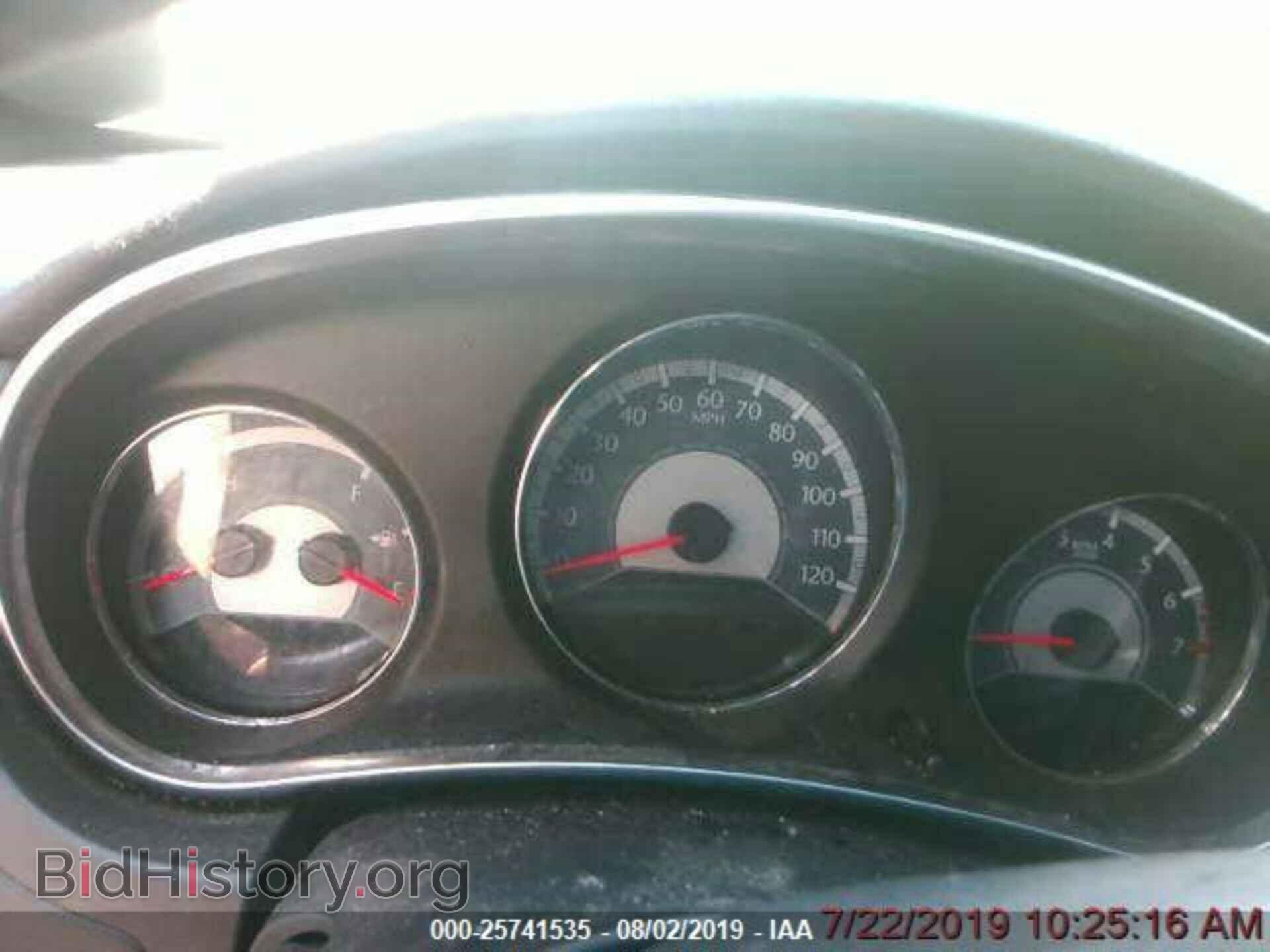 2012 CHRYSLER 200 - VIN: 1C3CCBBB5CN101853 - Фото 7