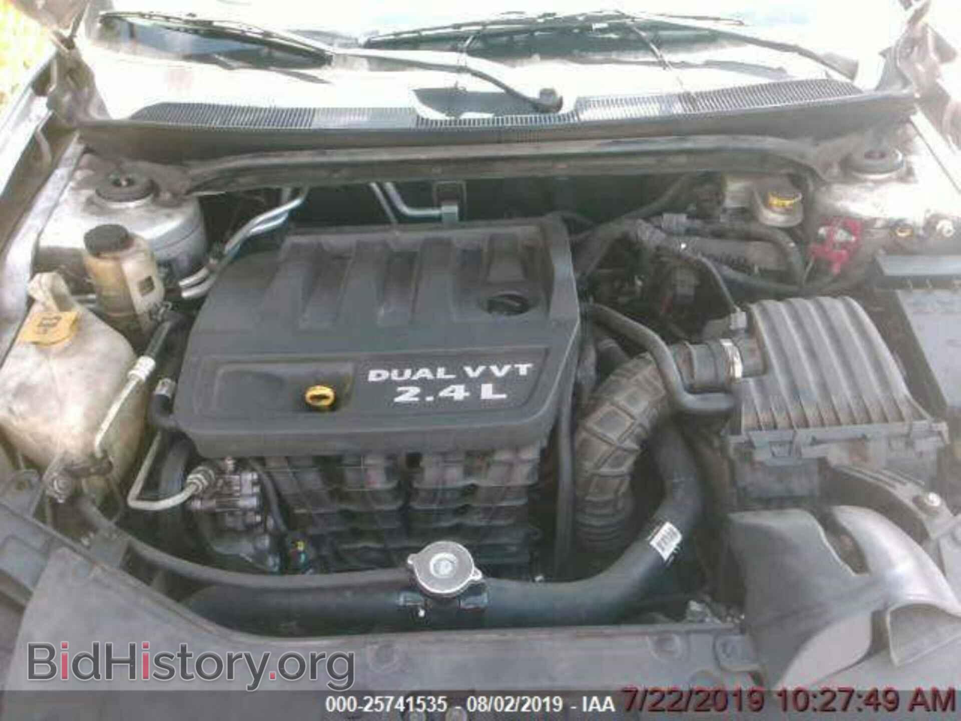 2012 CHRYSLER 200 - VIN: 1C3CCBBB5CN101853 - Фото 9