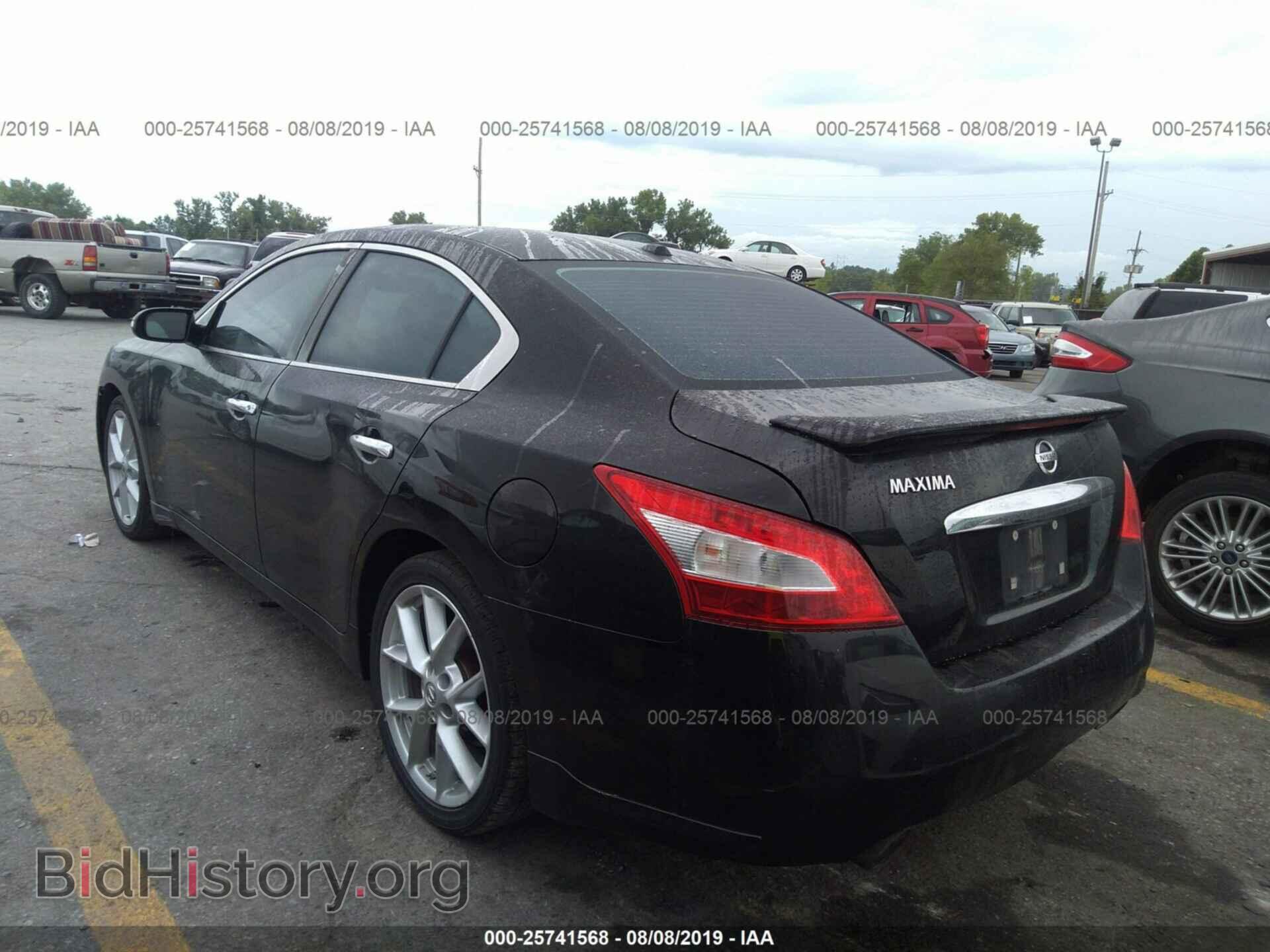 2009 NISSAN MAXIMA - VIN: 1N4AA51E99C845505 - Фото 3