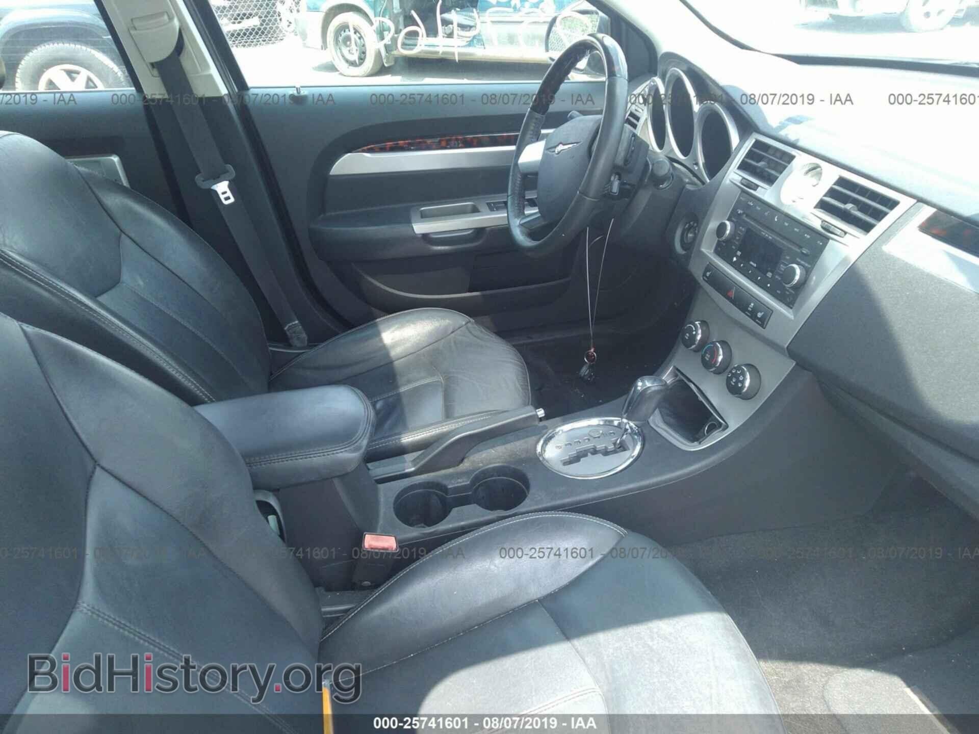 2010 CHRYSLER SEBRING - VIN: 1C3CC5FB6AN204708 - Фото 5