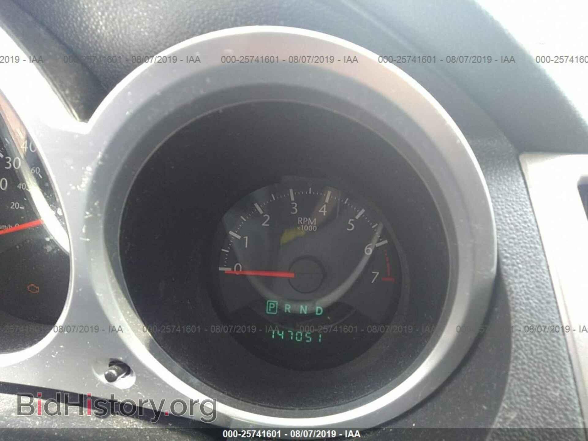 2010 CHRYSLER SEBRING - VIN: 1C3CC5FB6AN204708 - Фото 7