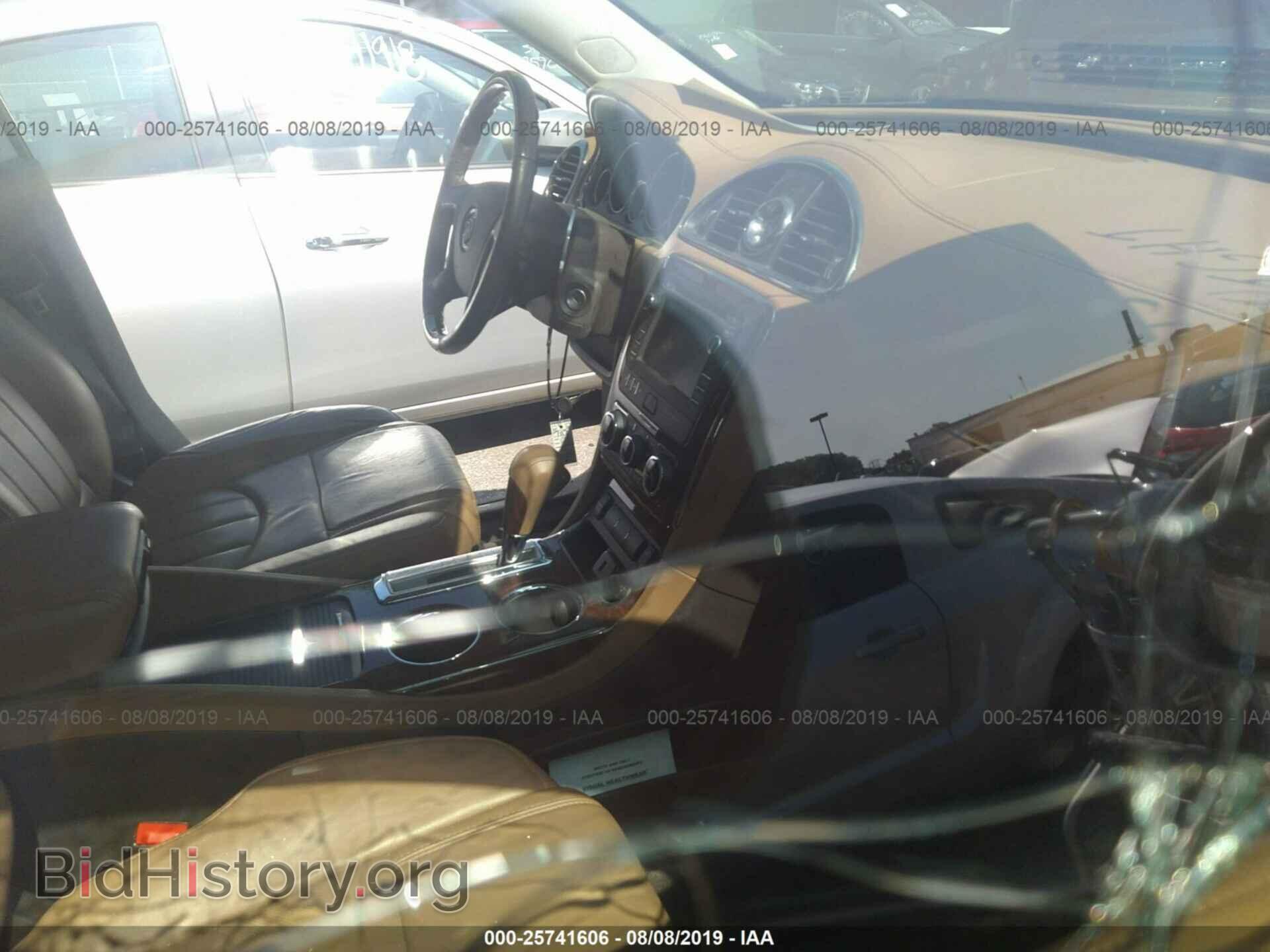 2015 BUICK ENCLAVE - VIN: 5GAKVBKD8FJ309595 - Фото 5