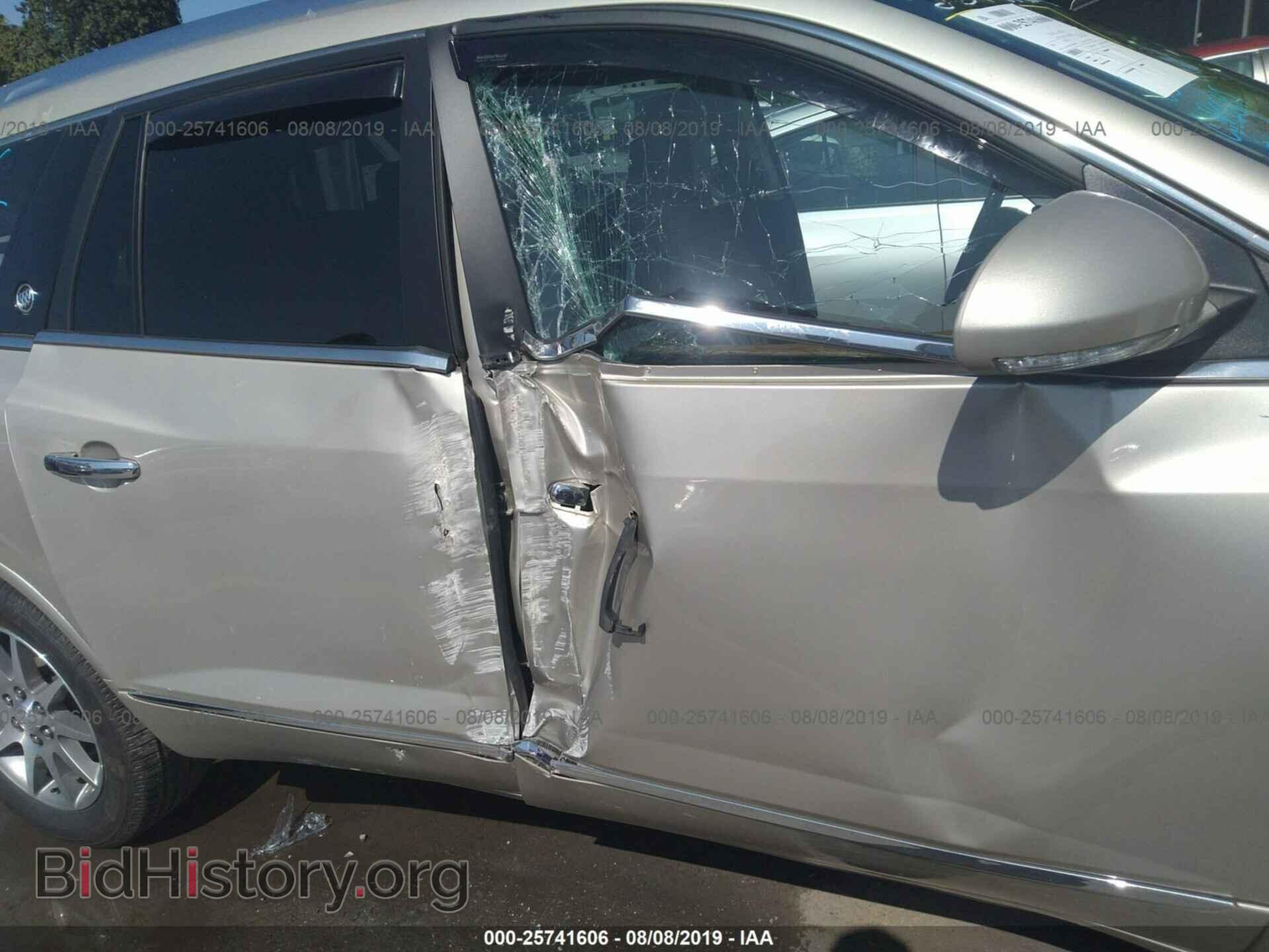 2015 BUICK ENCLAVE - VIN: 5GAKVBKD8FJ309595 - Фото 6