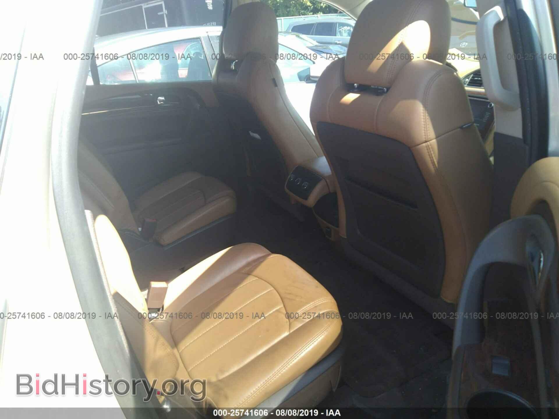 2015 BUICK ENCLAVE - VIN: 5GAKVBKD8FJ309595 - Фото 8