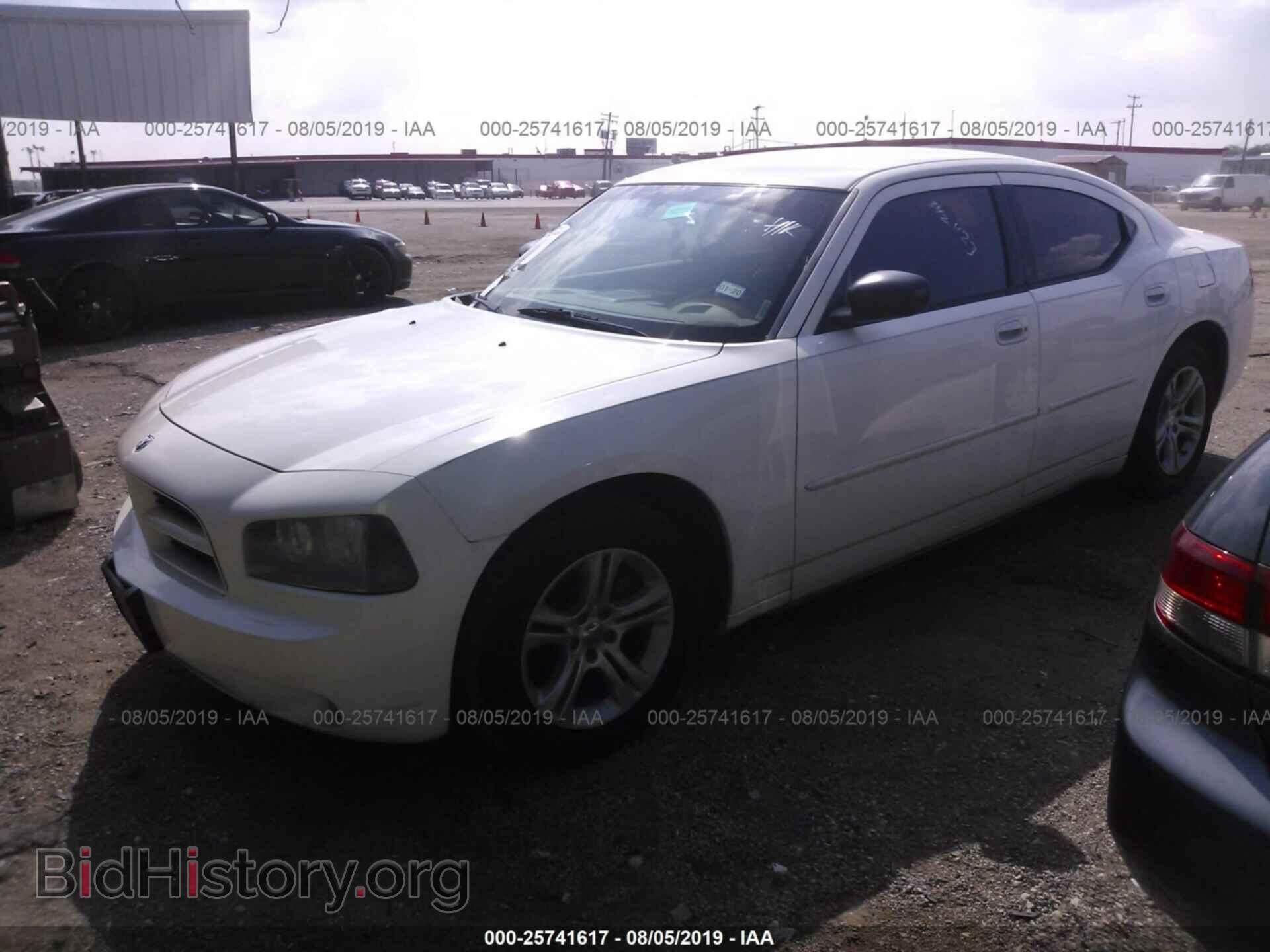 2009 DODGE CHARGER - VIN: 2B3KA43D49H531272 - Фото 2