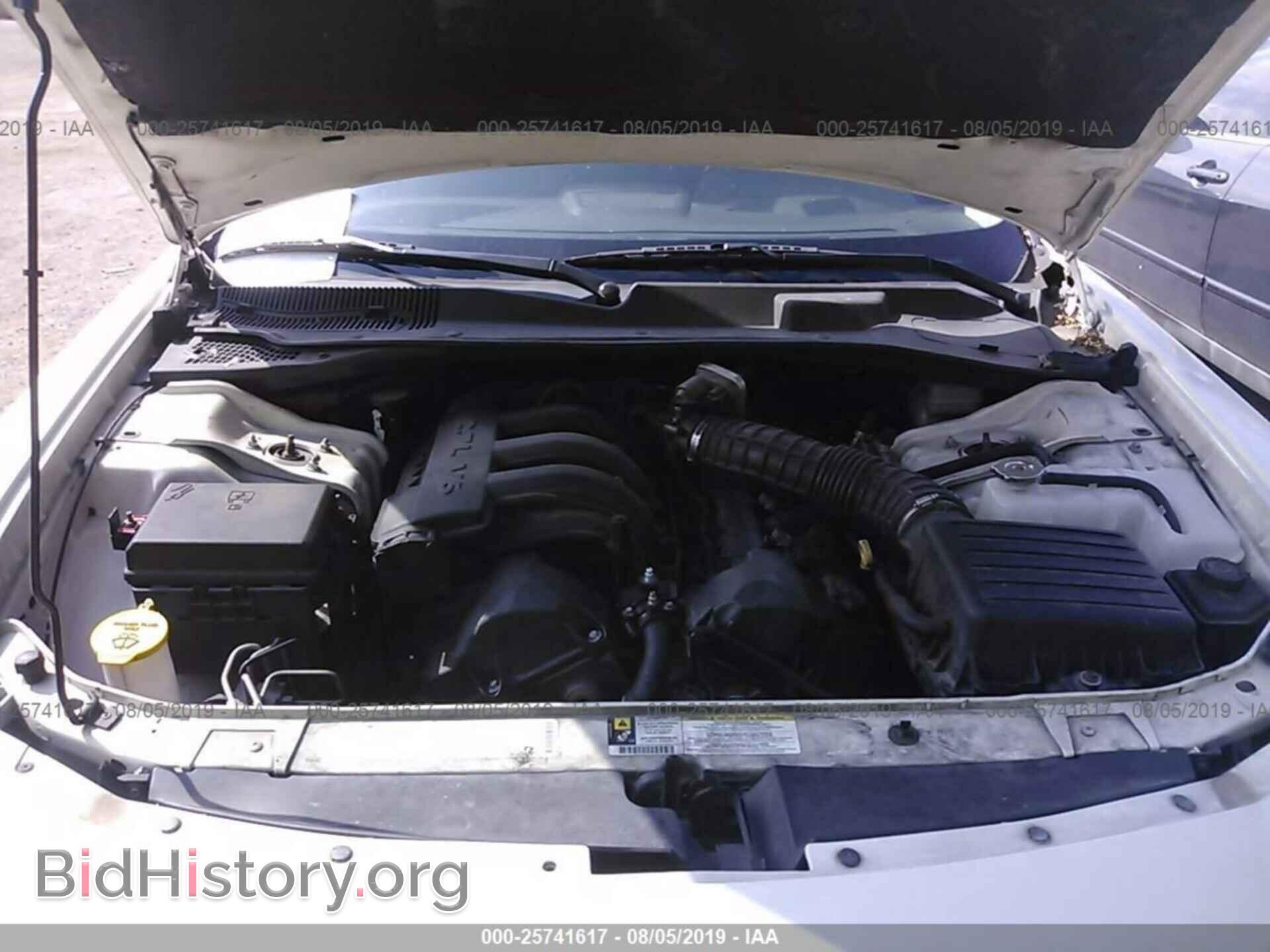 2009 DODGE CHARGER - VIN: 2B3KA43D49H531272 - Фото 10