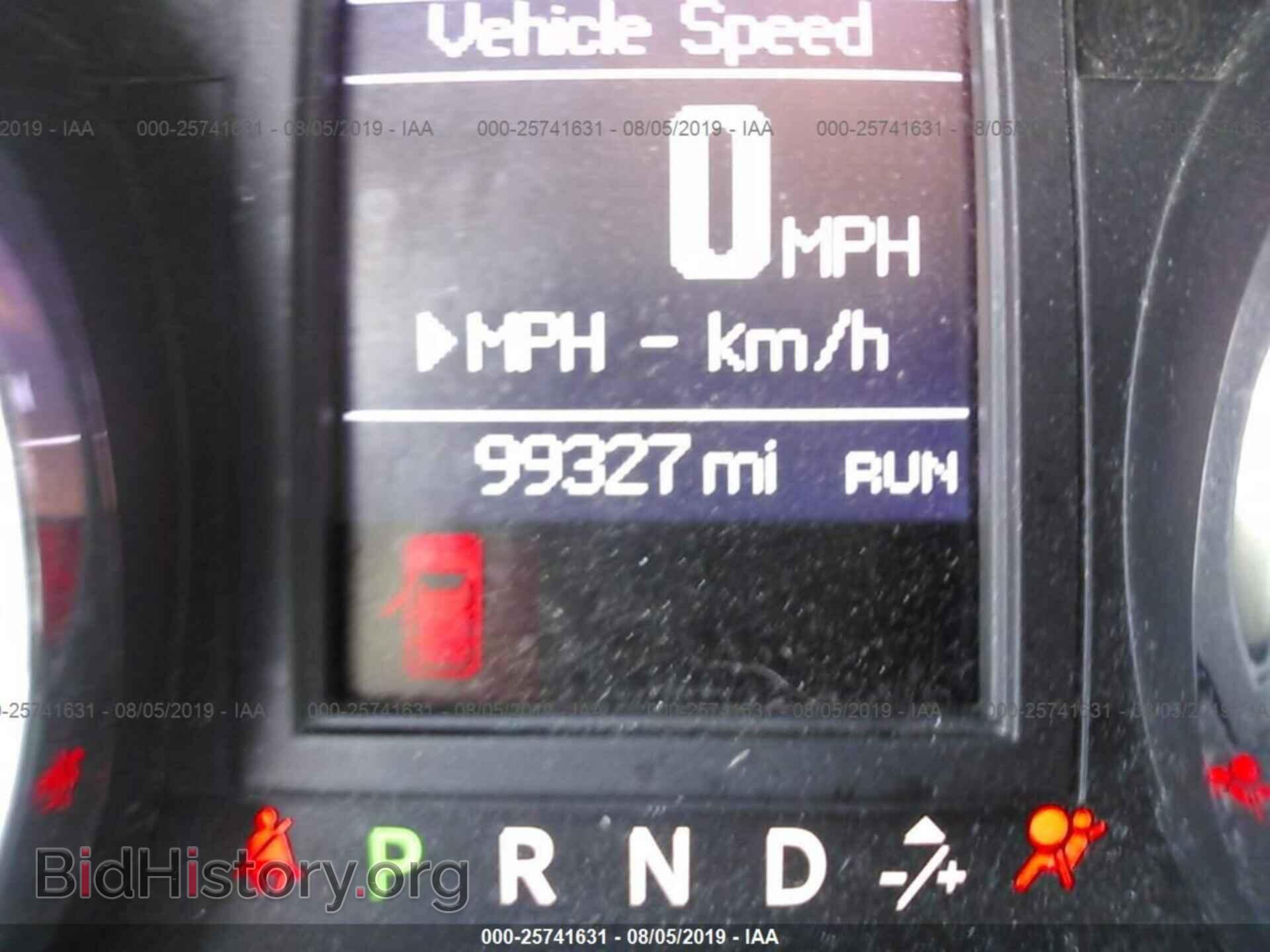 2015 DODGE GRAND CARAVAN - VIN: 2C4RDGCG0FR732916 - Фото 7