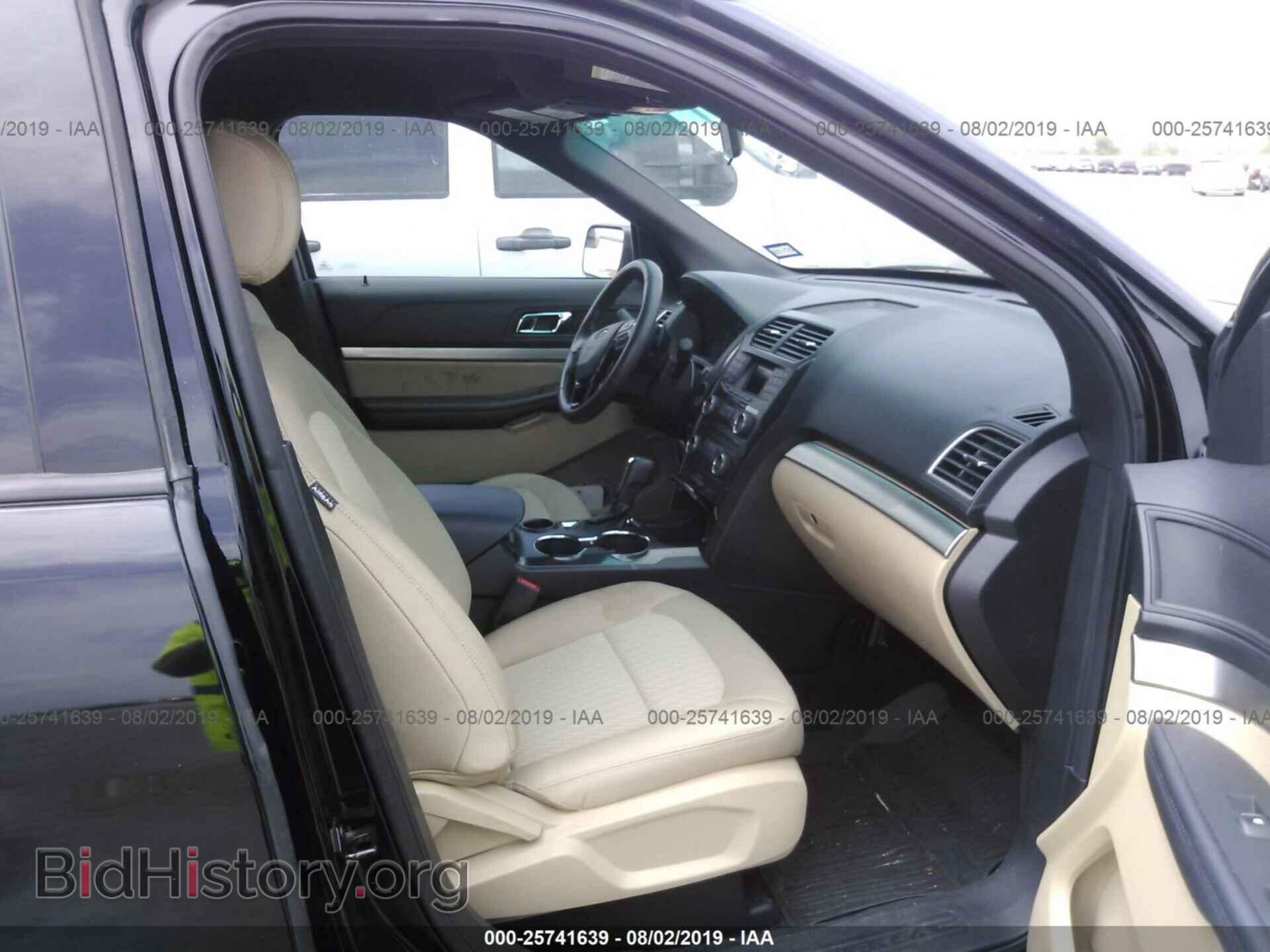 2017 FORD EXPLORER - VIN: 1FM5K7B88HGA21933 - Photo 5