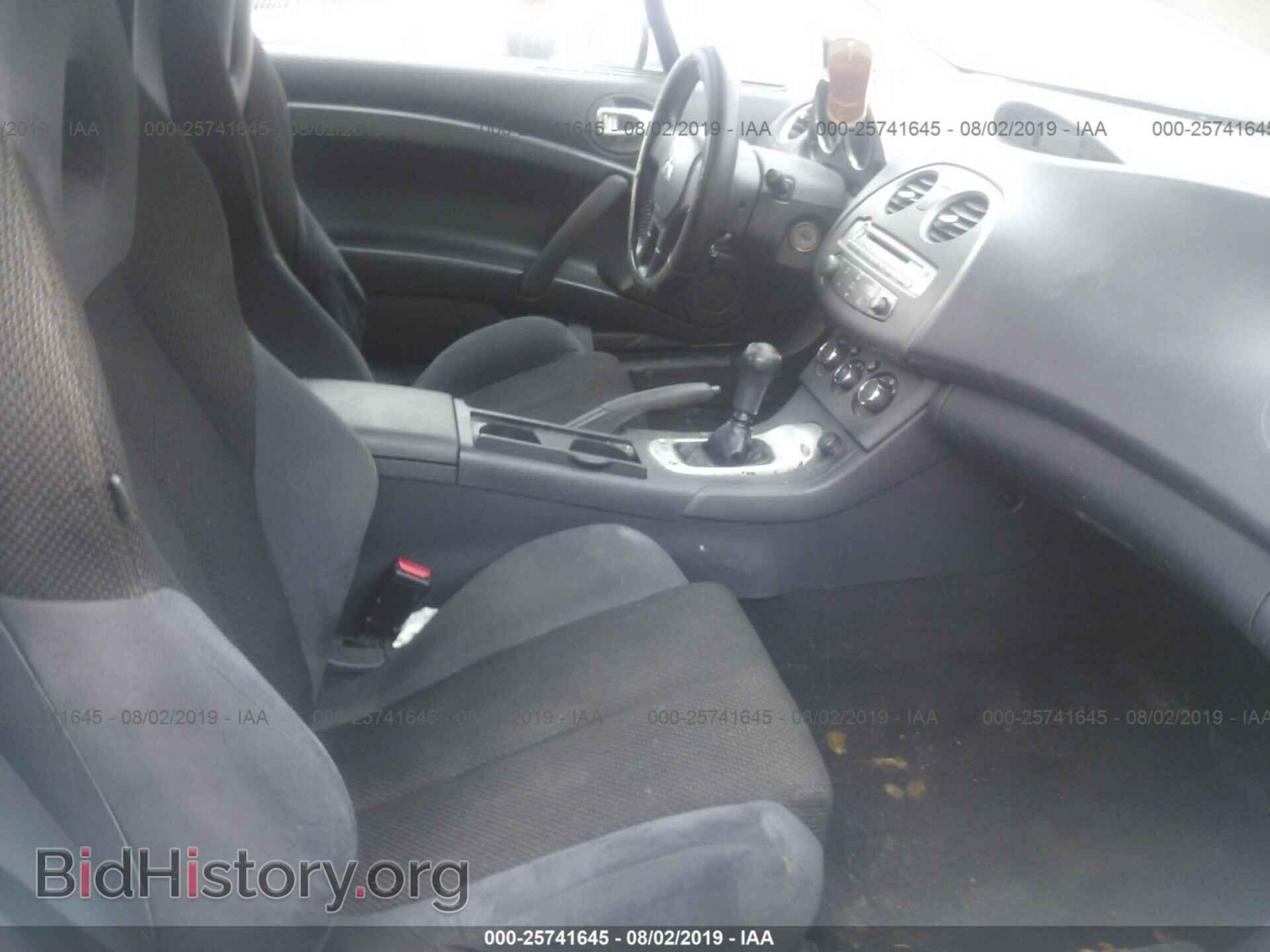2008 MITSUBISHI ECLIPSE - VIN: 4A3AK24F58E003139 - Фото 5