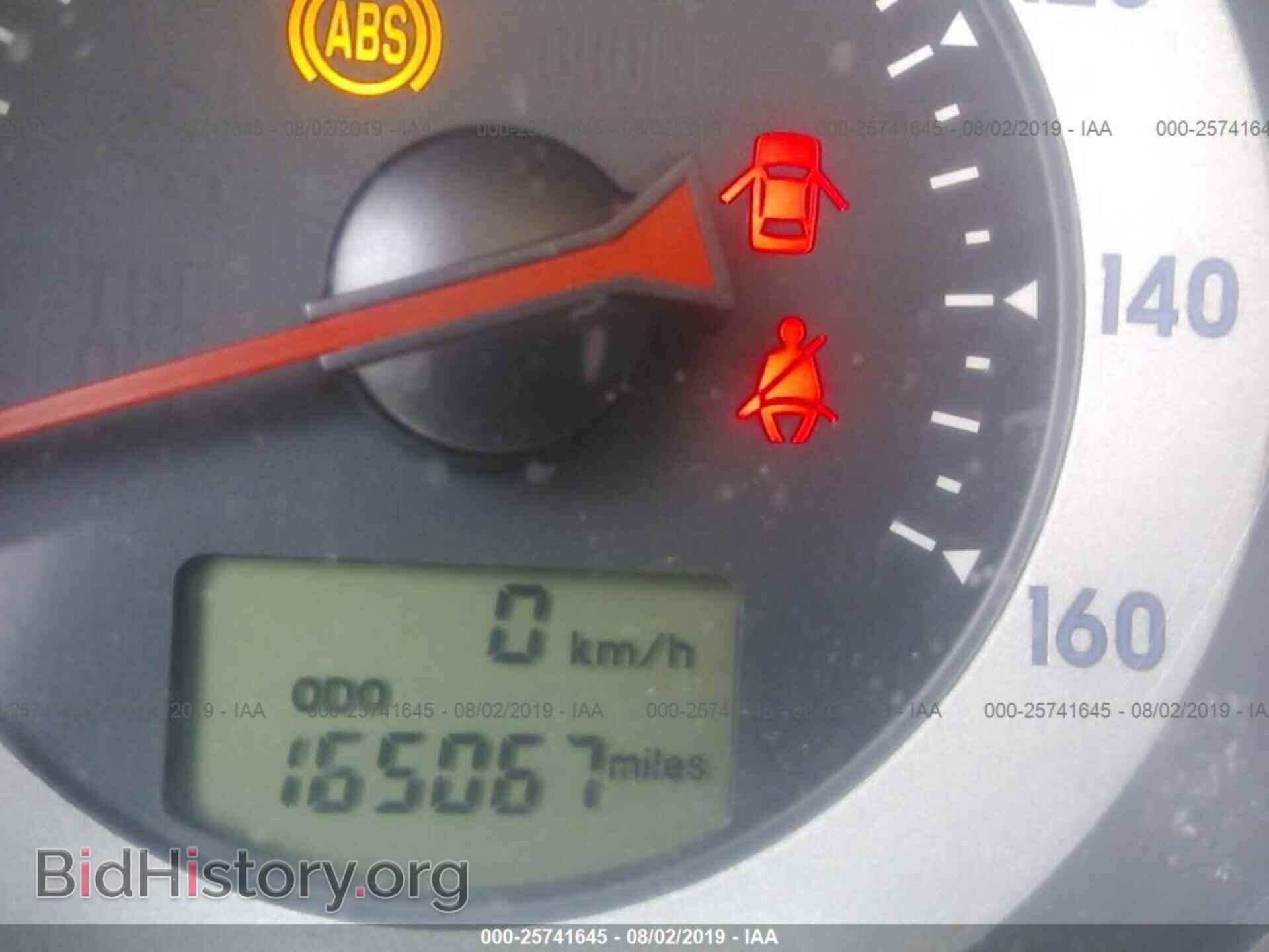 2008 MITSUBISHI ECLIPSE - VIN: 4A3AK24F58E003139 - Фото 7