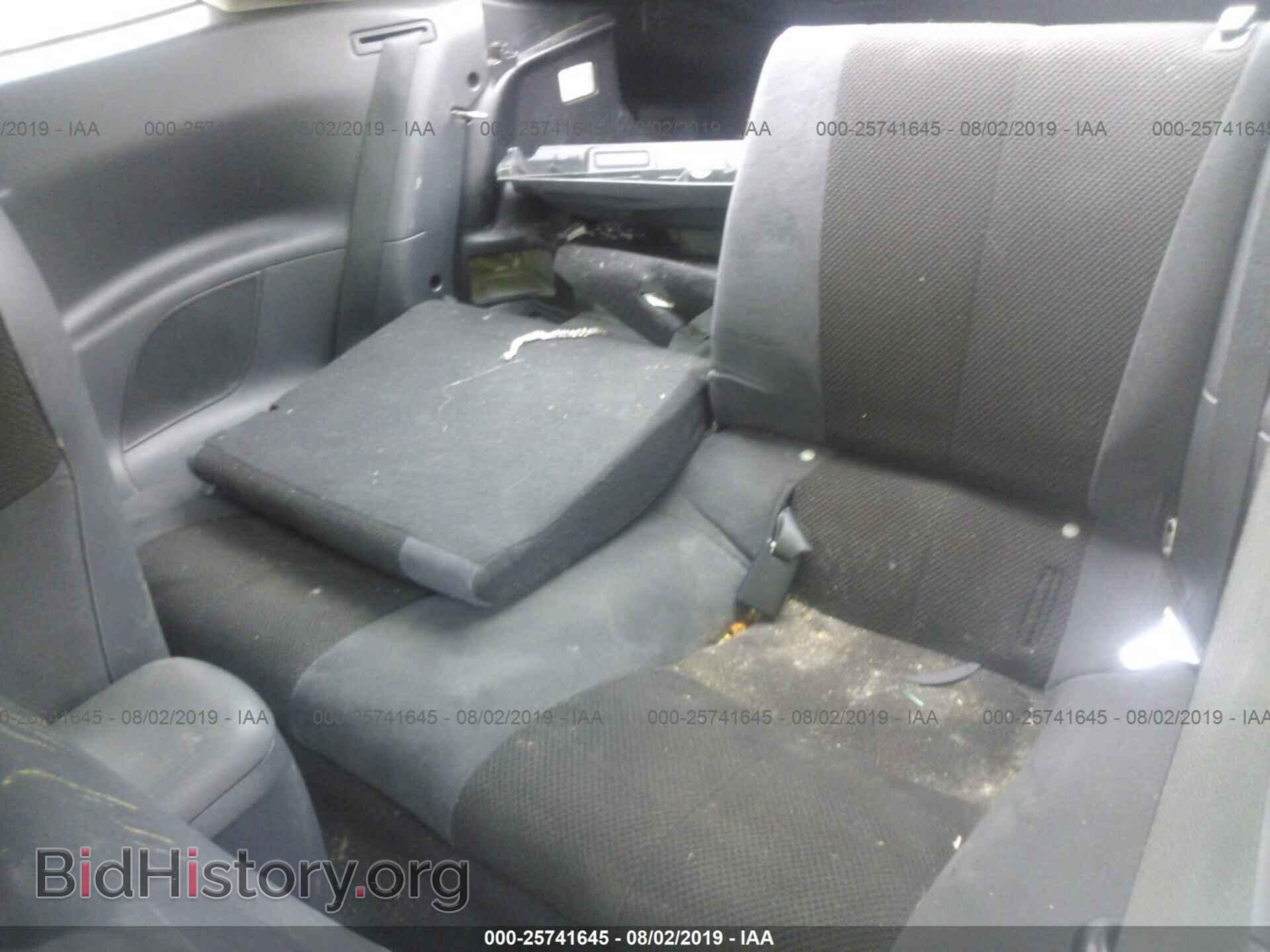 2008 MITSUBISHI ECLIPSE - VIN: 4A3AK24F58E003139 - Фото 8