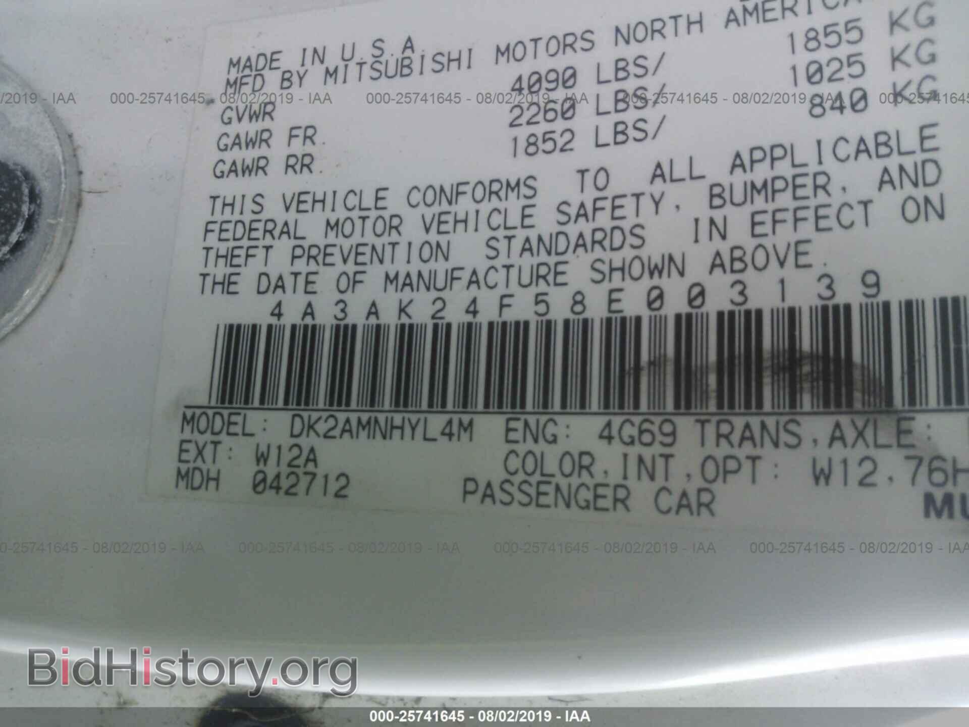 2008 MITSUBISHI ECLIPSE - VIN: 4A3AK24F58E003139 - Фото 9