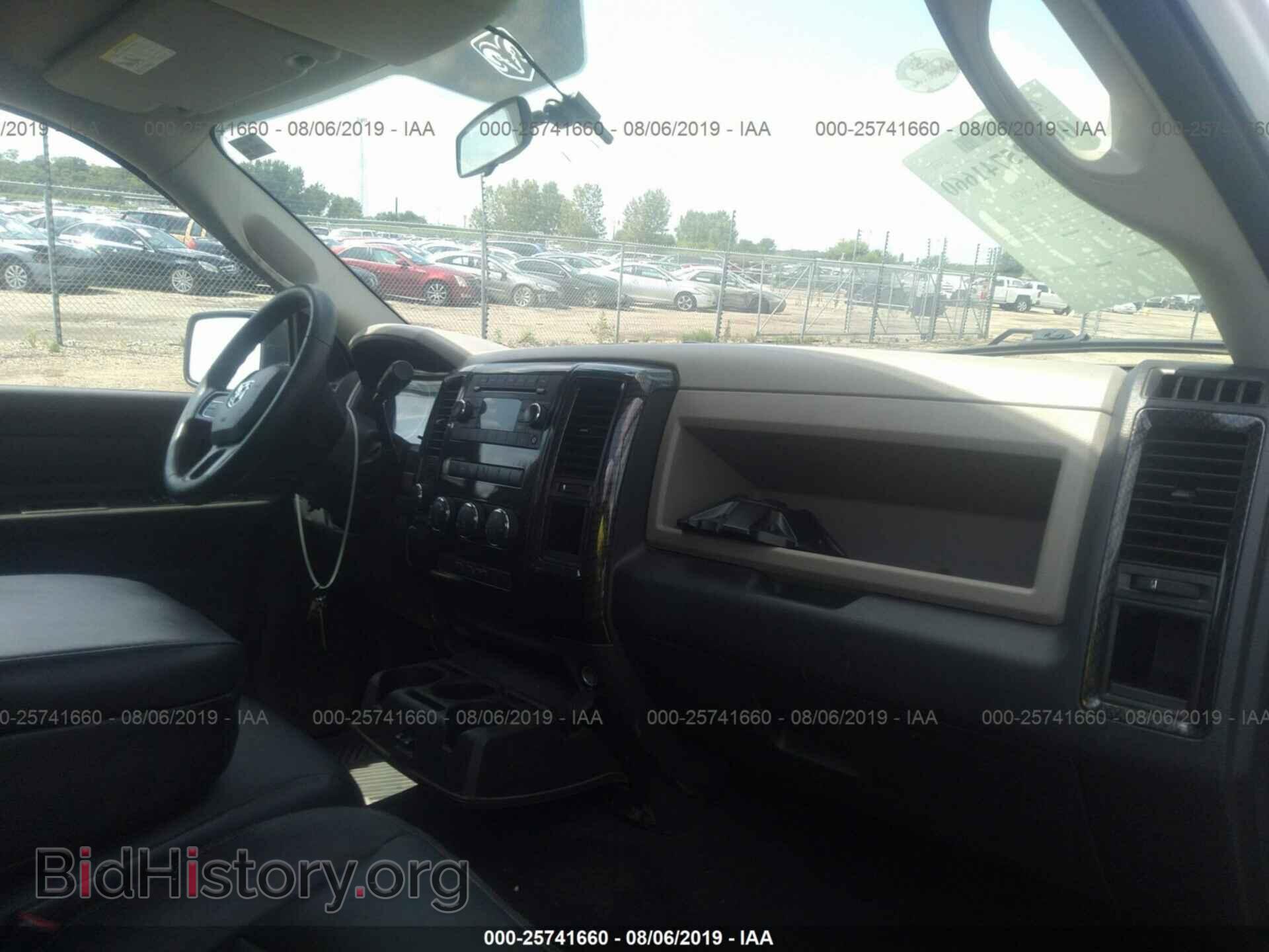 2012 DODGE RAM 1500 - VIN: 1C6RD7FT9CS144829 - Photo 5