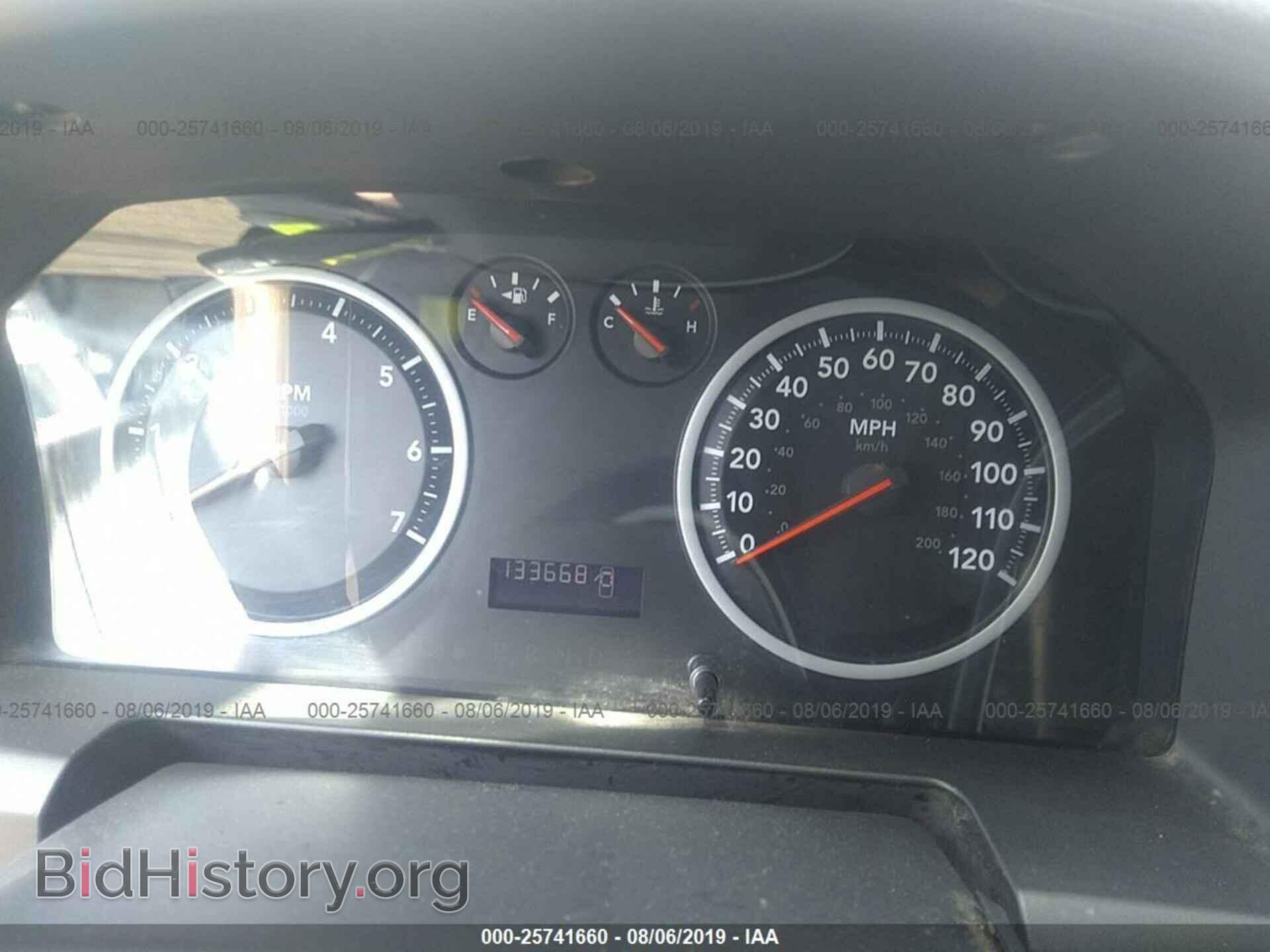 2012 DODGE RAM 1500 - VIN: 1C6RD7FT9CS144829 - Photo 7