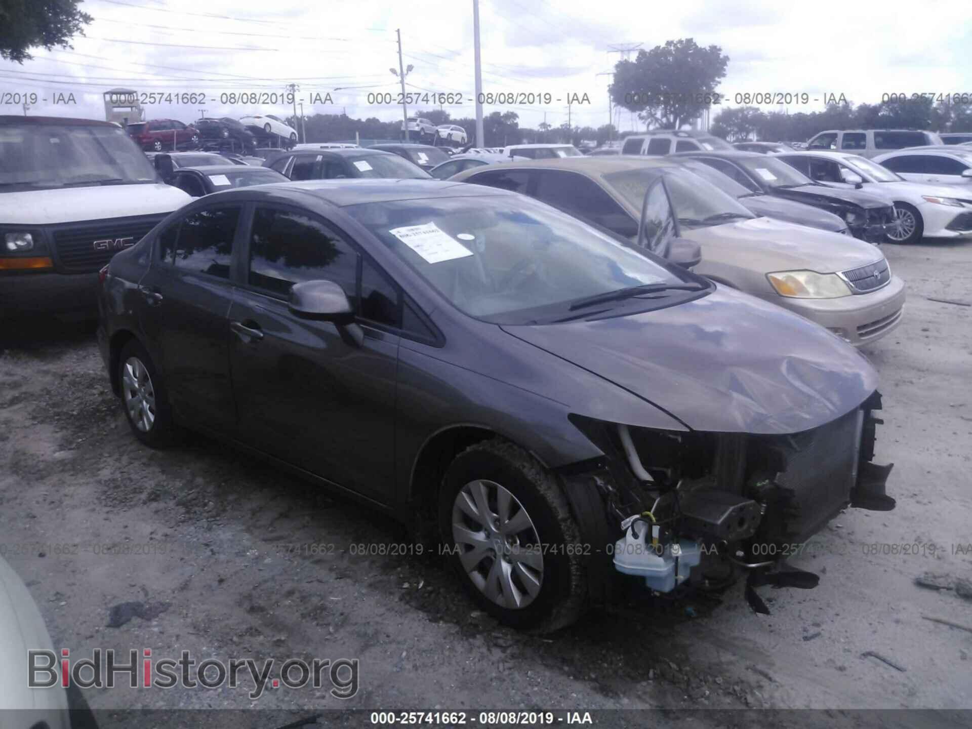 Фотография 19XFB2F50CE099255 - HONDA CIVIC 2012