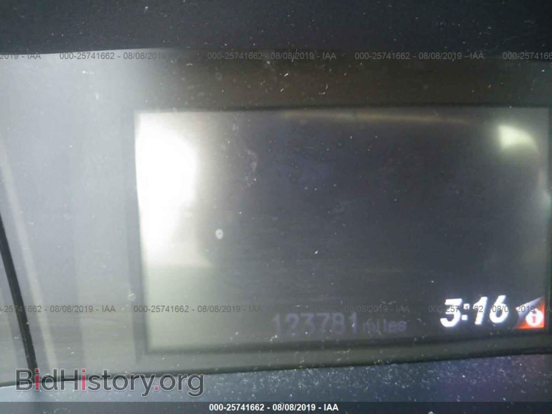 2012 HONDA CIVIC - VIN: 19XFB2F50CE099255 - Фото 7