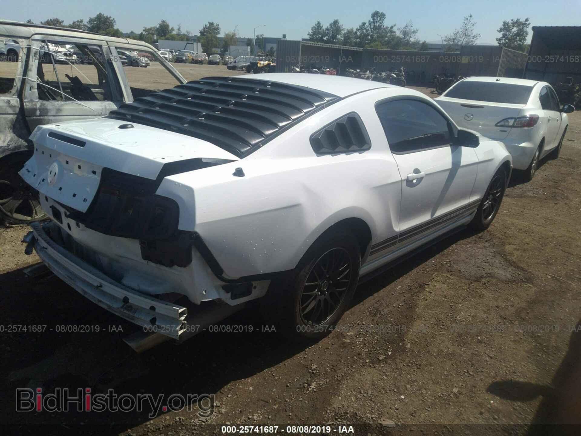2014 FORD MUSTANG - VIN: 1ZVBP8AM4E5217837 - Фото 4