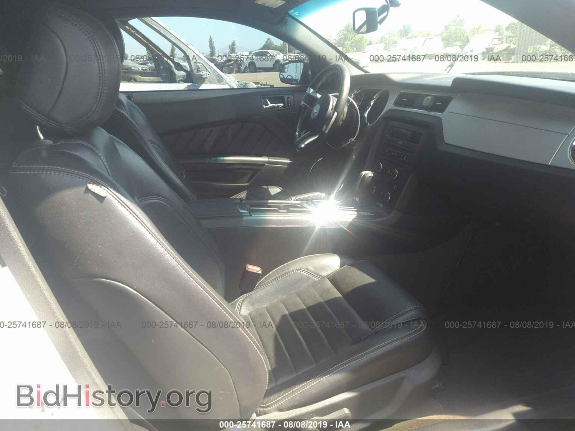 2014 FORD MUSTANG - VIN: 1ZVBP8AM4E5217837 - Фото 5