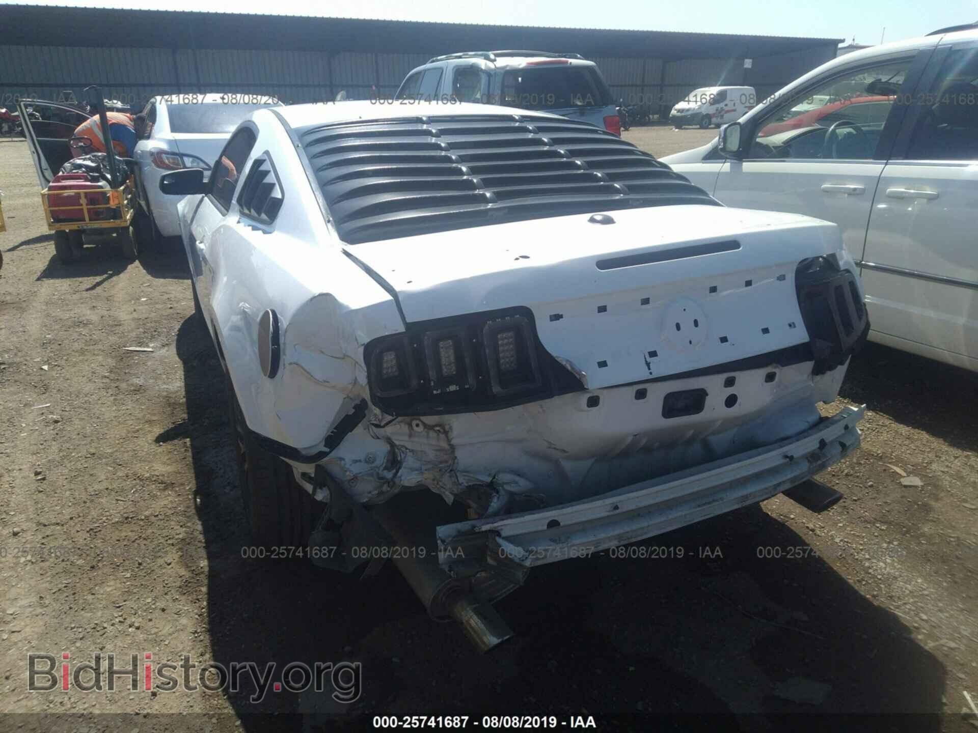 2014 FORD MUSTANG - VIN: 1ZVBP8AM4E5217837 - Фото 6