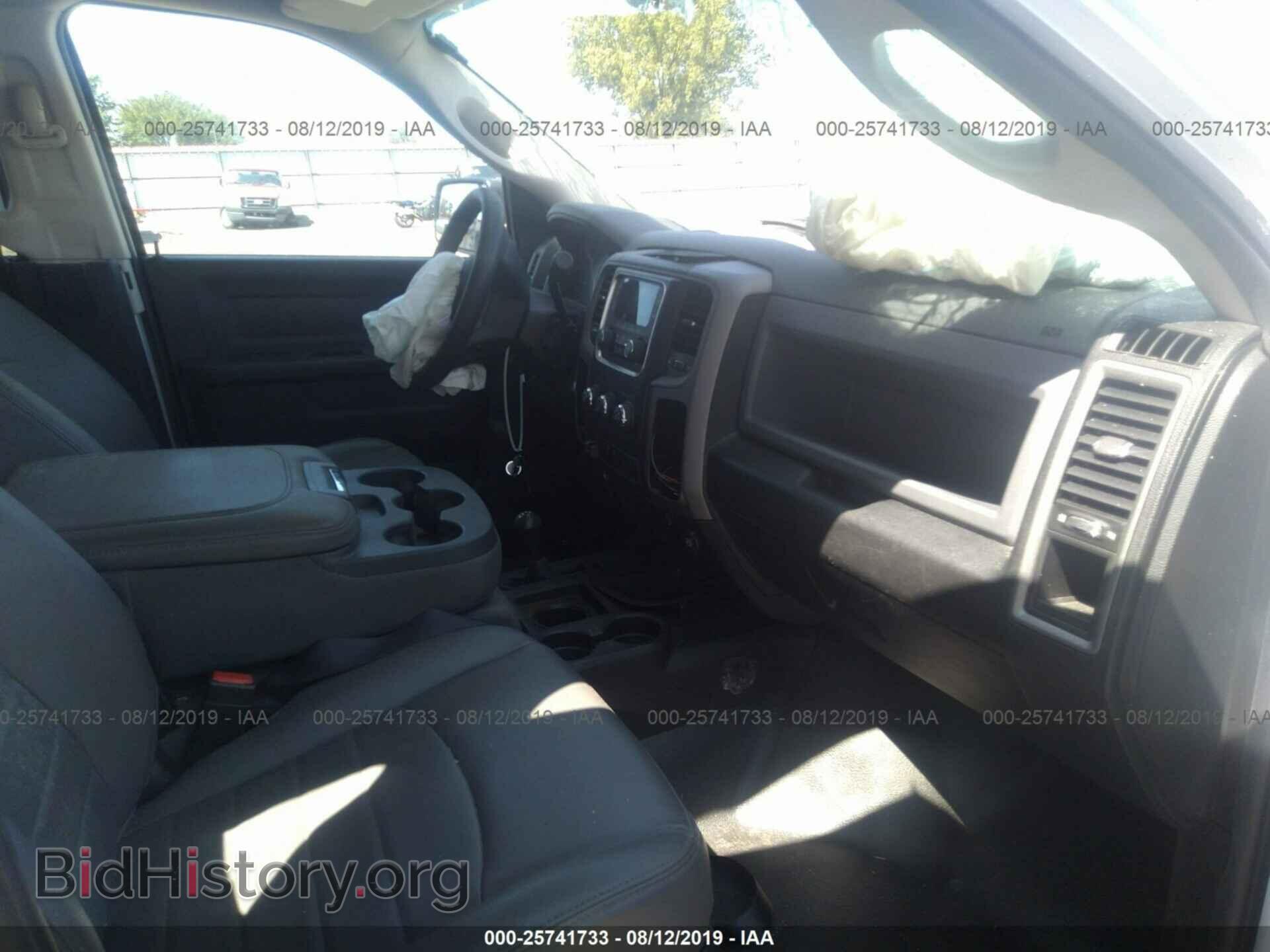 2015 RAM 2500 - VIN: 3C6TR5CT1FG524730 - Photo 5