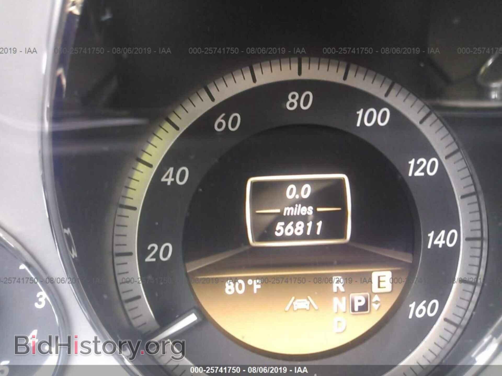 2012 MERCEDES-BENZ E - VIN: WDDHF5KB9CA603448 - Photo 7