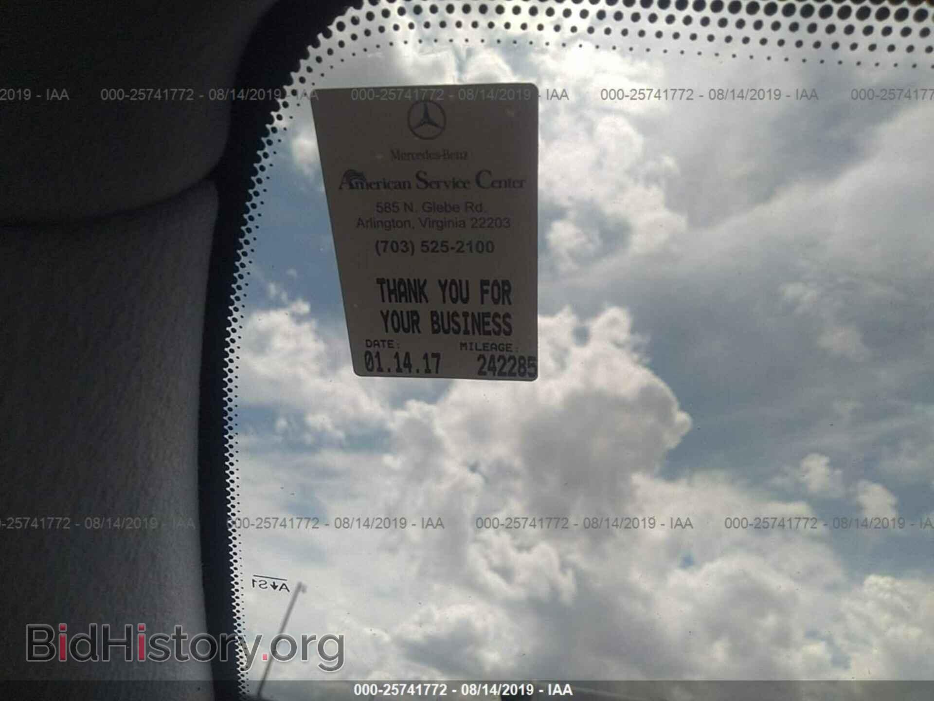 2003 MERCEDES-BENZ E - VIN: WDBUF65J43A223837 - Фото 7