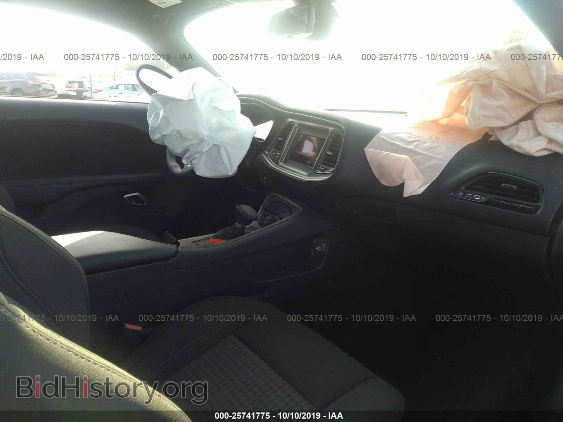 2019 DODGE CHALLENGER - VIN: 2C3CDZAG3KH655452 - Фото 5