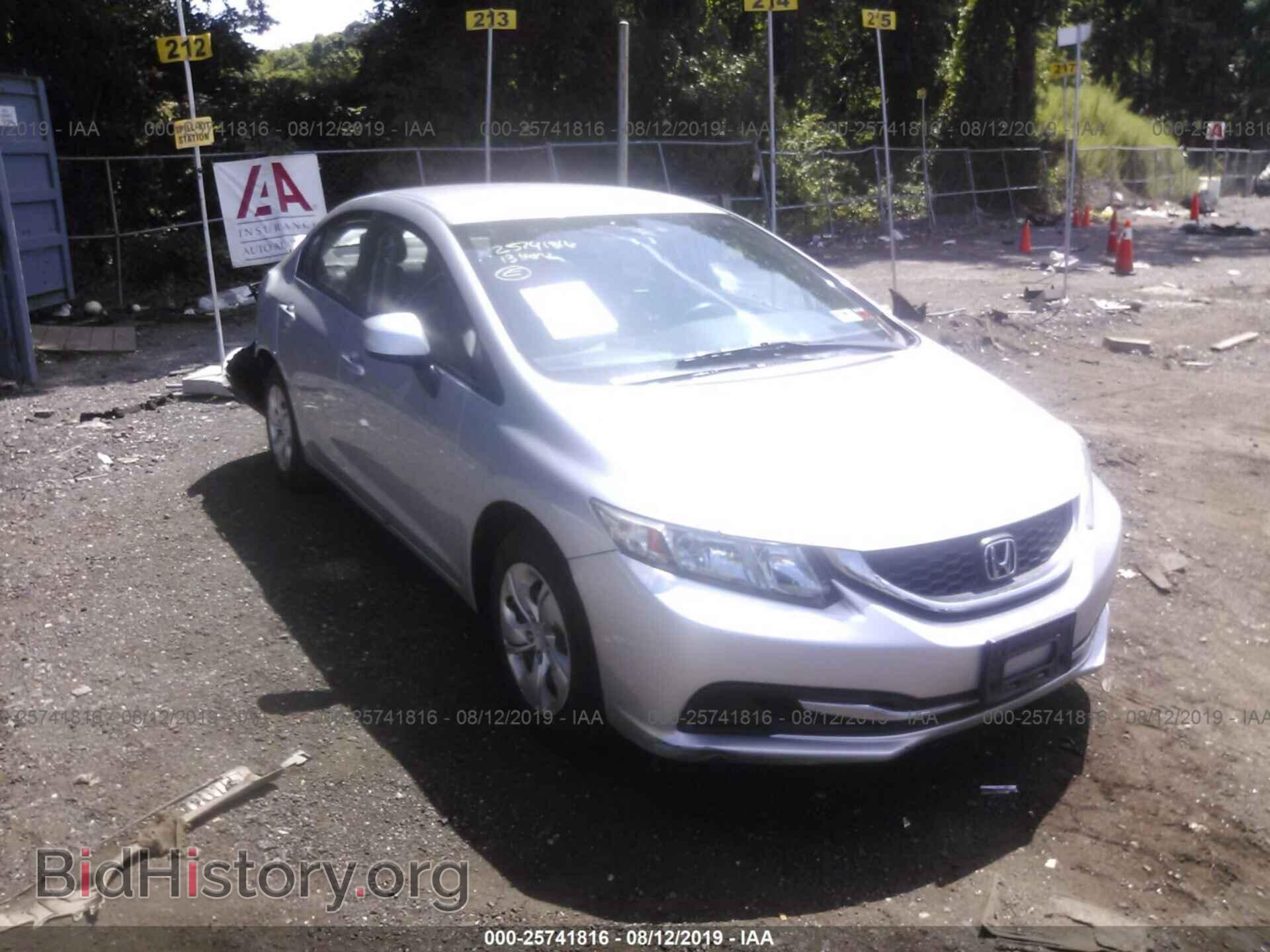 Фотография 2HGFB2F59DH513401 - HONDA CIVIC 2013