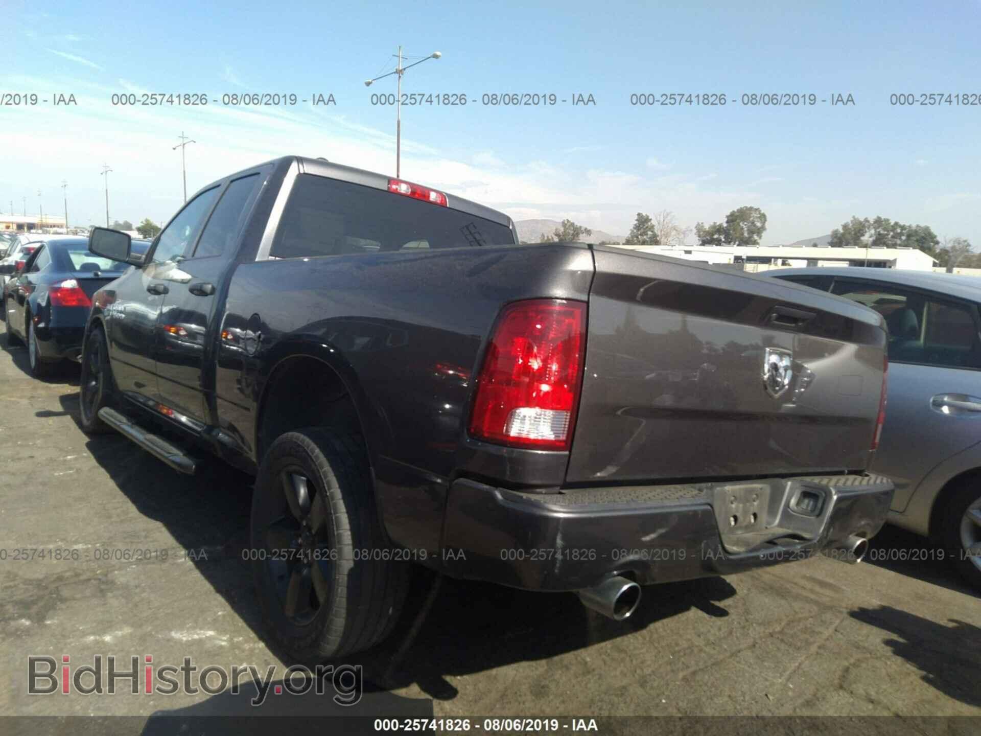 2017 RAM 1500 - VIN: 1C6RR6FT1HS524704 - Photo 3