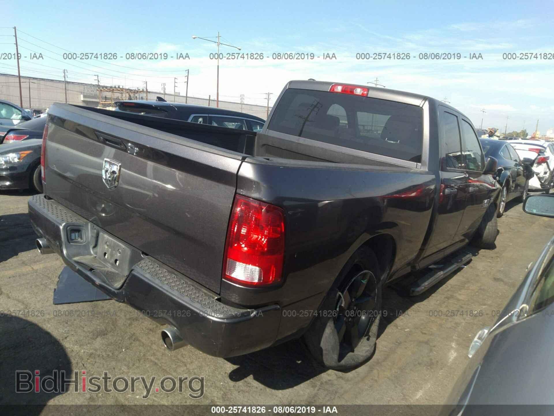 2017 RAM 1500 - VIN: 1C6RR6FT1HS524704 - Photo 4