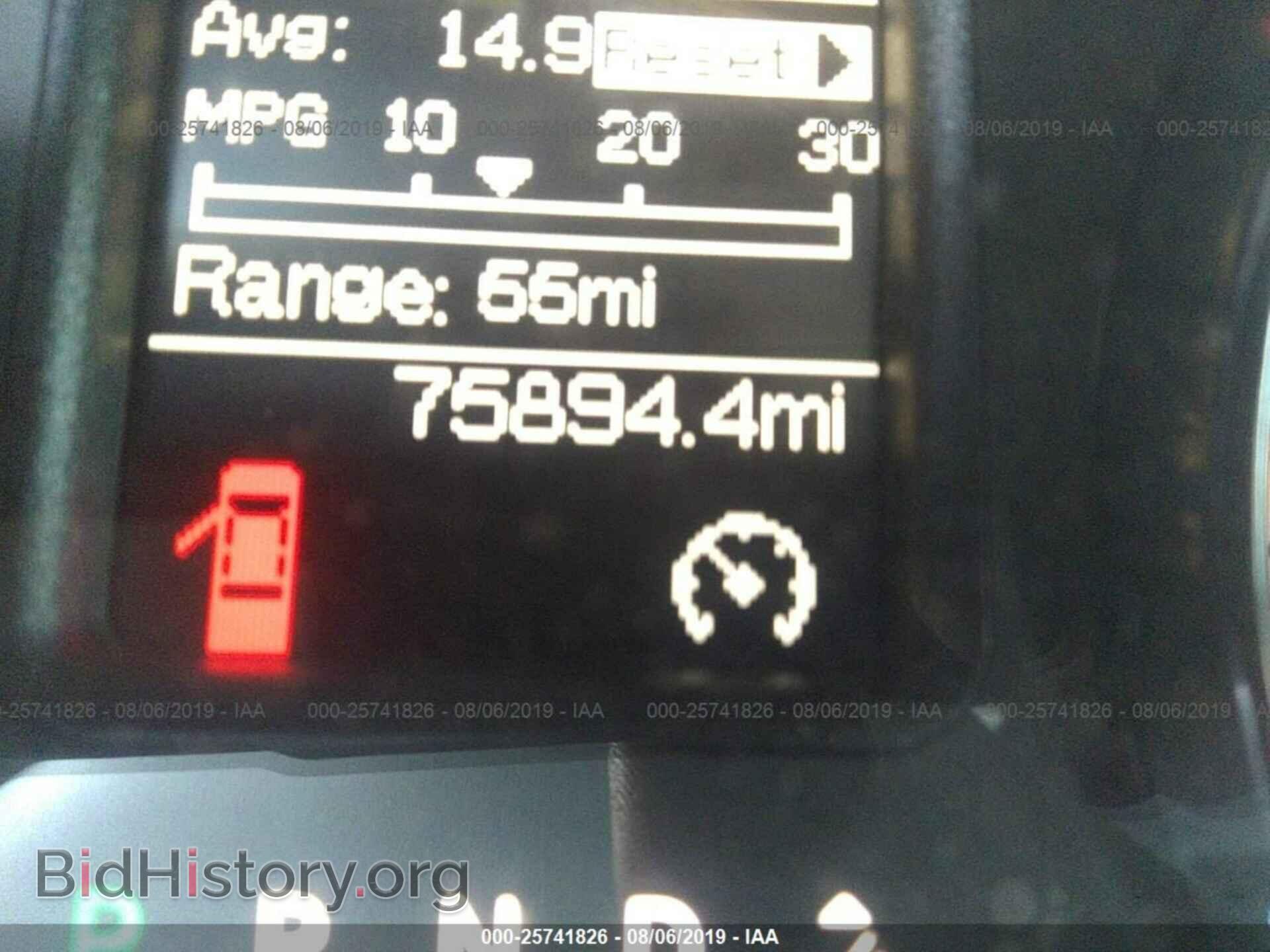 2017 RAM 1500 - VIN: 1C6RR6FT1HS524704 - Photo 7