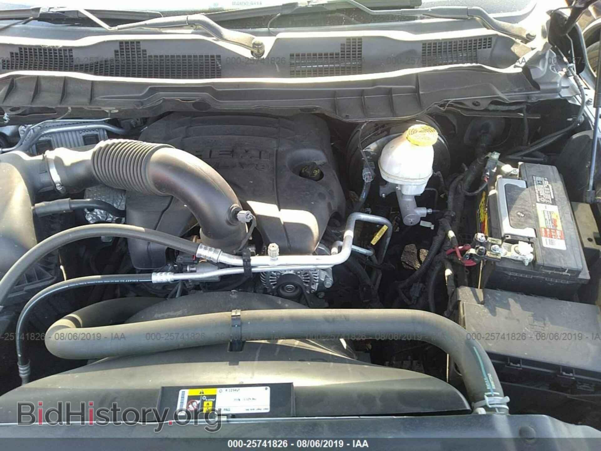 2017 RAM 1500 - VIN: 1C6RR6FT1HS524704 - Photo 10