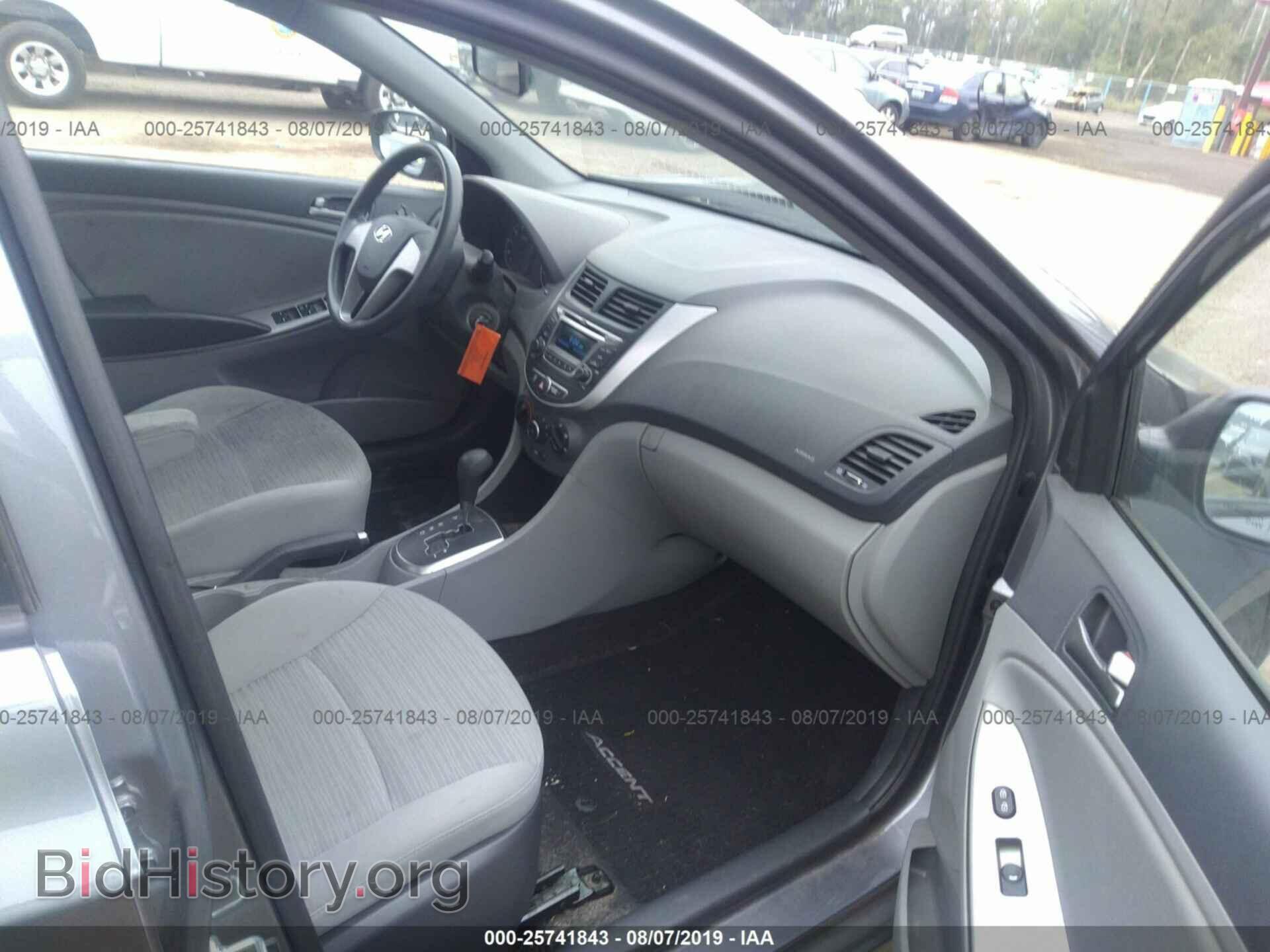 2015 HYUNDAI ACCENT - VIN: KMHCT4AEXFU935075 - Фото 5