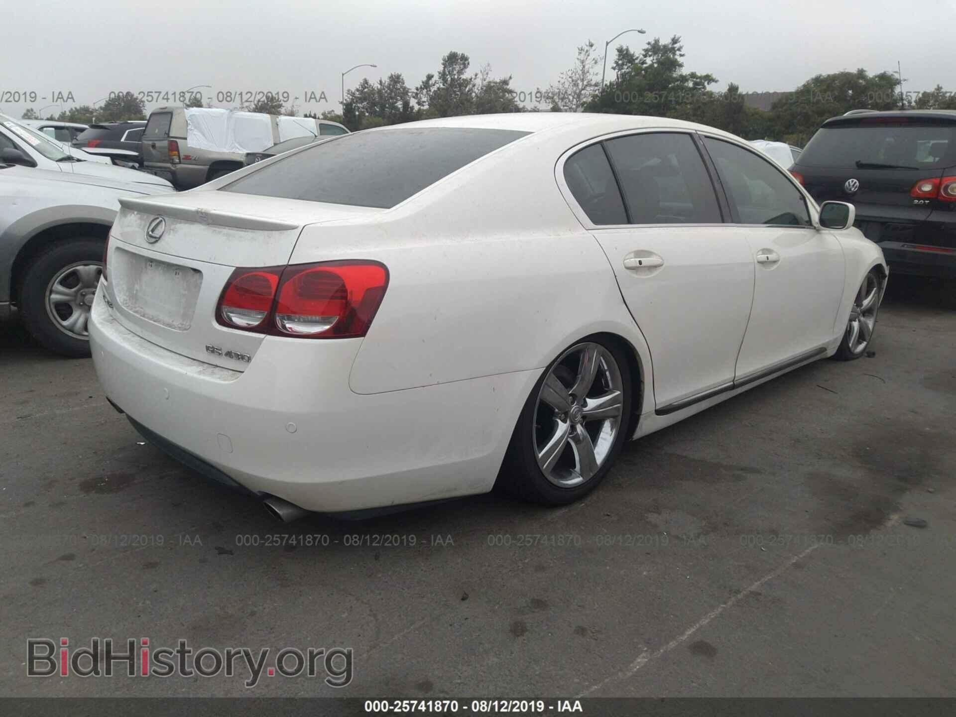 2006 LEXUS GS - VIN: JTHBN96S665005480 - Фото 4