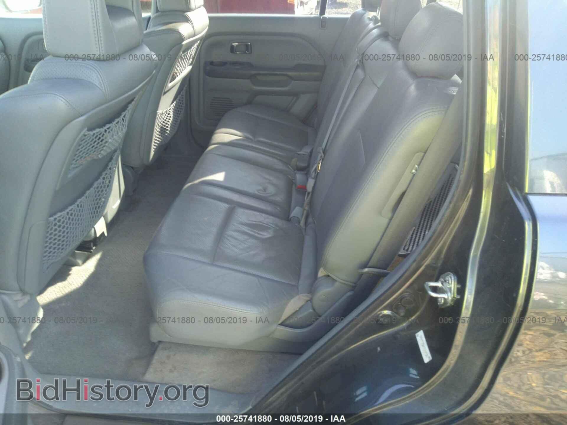 2005 HONDA PILOT - VIN: 5FNYF18565B062938 - Фото 8