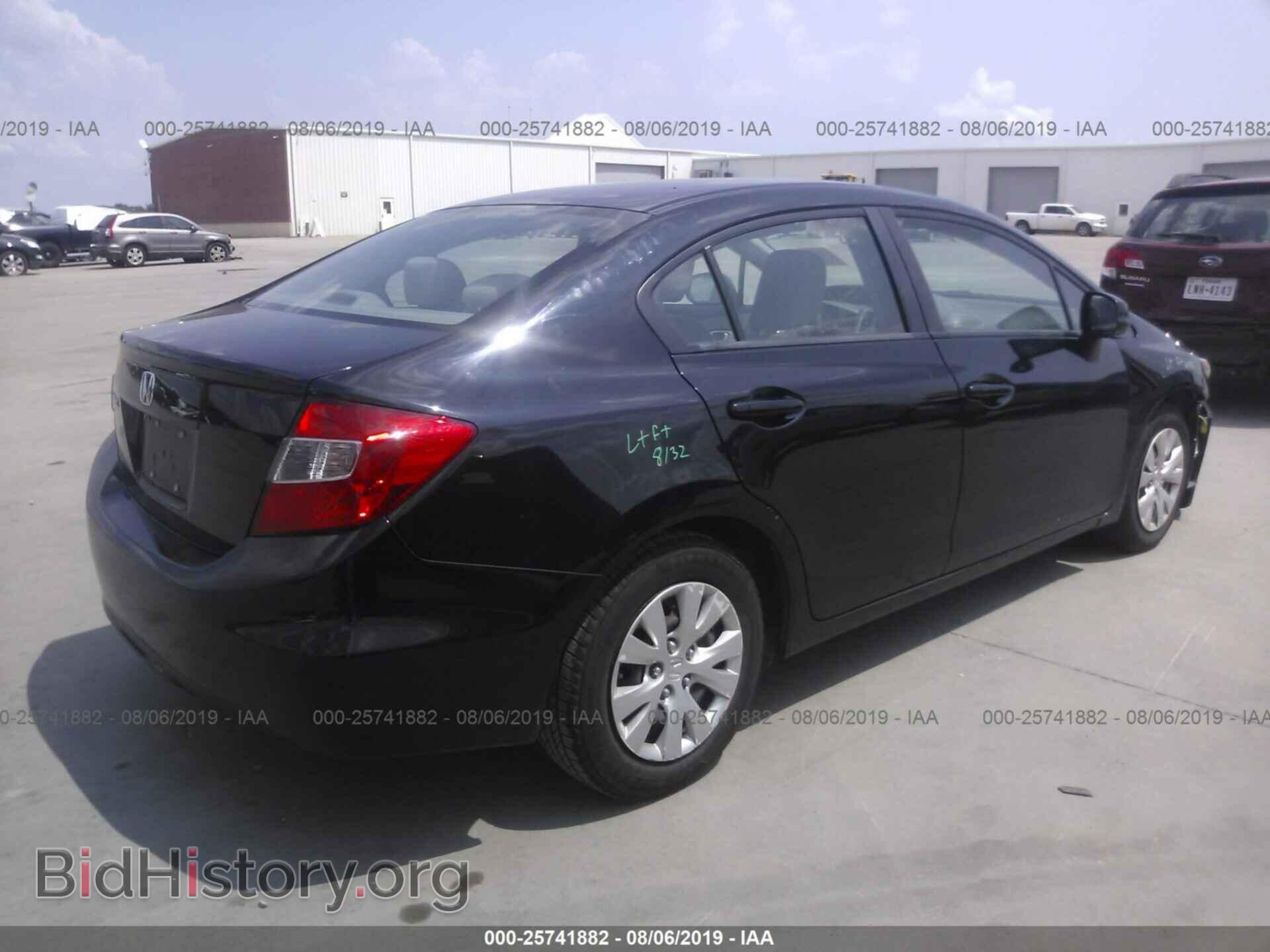 2012 HONDA CIVIC - VIN: 19XFB2F59CE104730 - Фото 4
